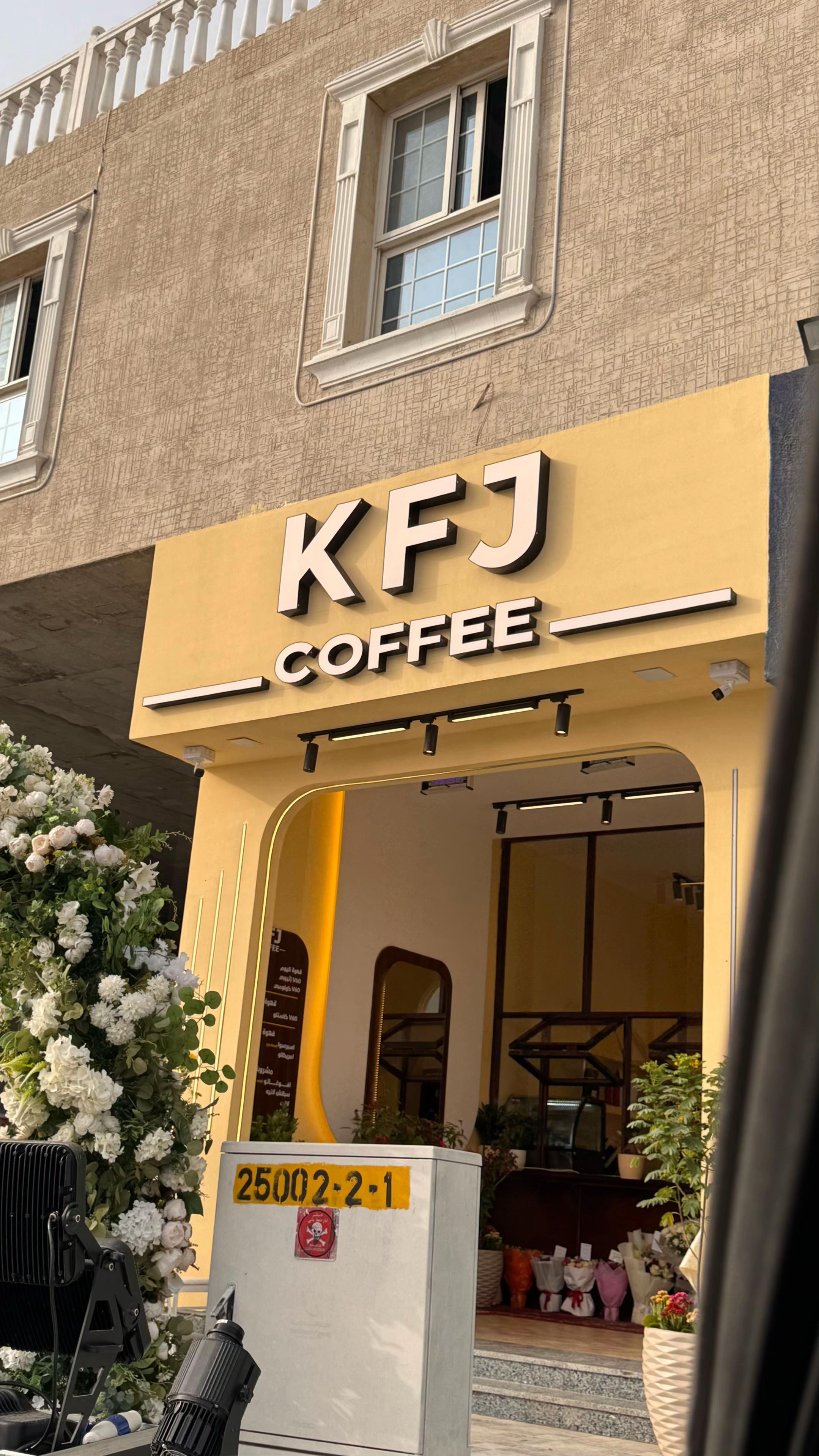 @نواف الشمري 🩶