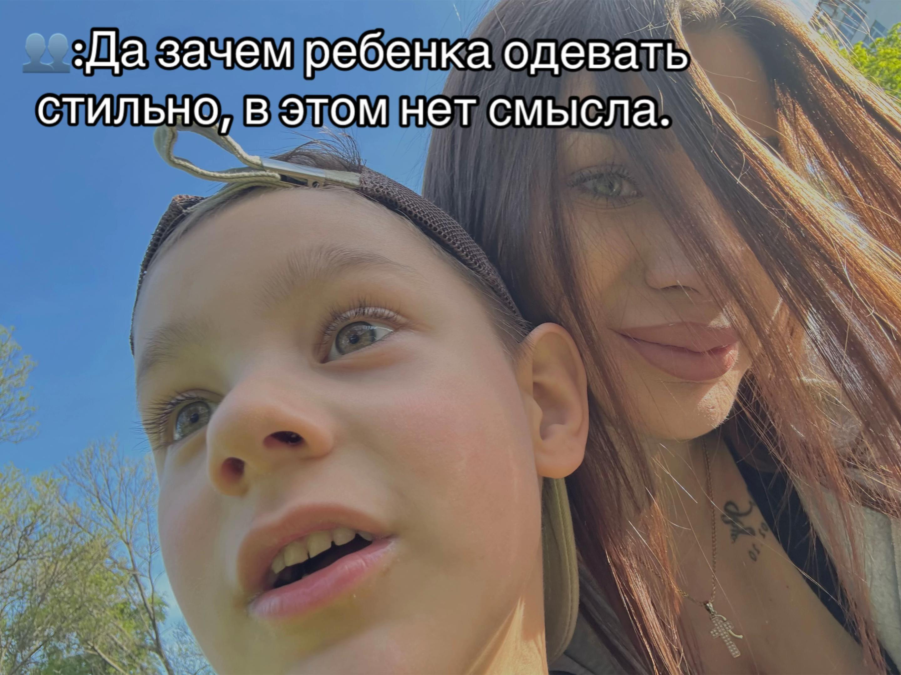 @Алёна Игоревна🫡