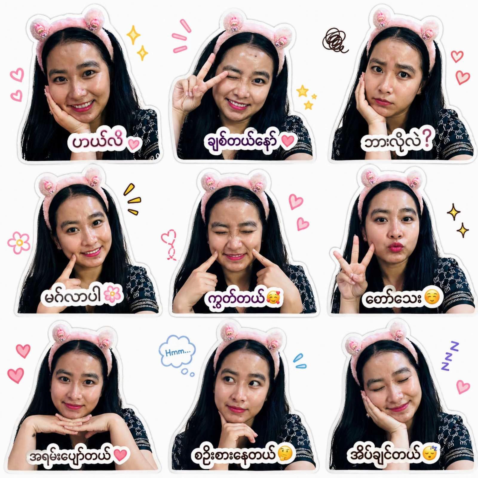 @Myat Sandi zaw🐼