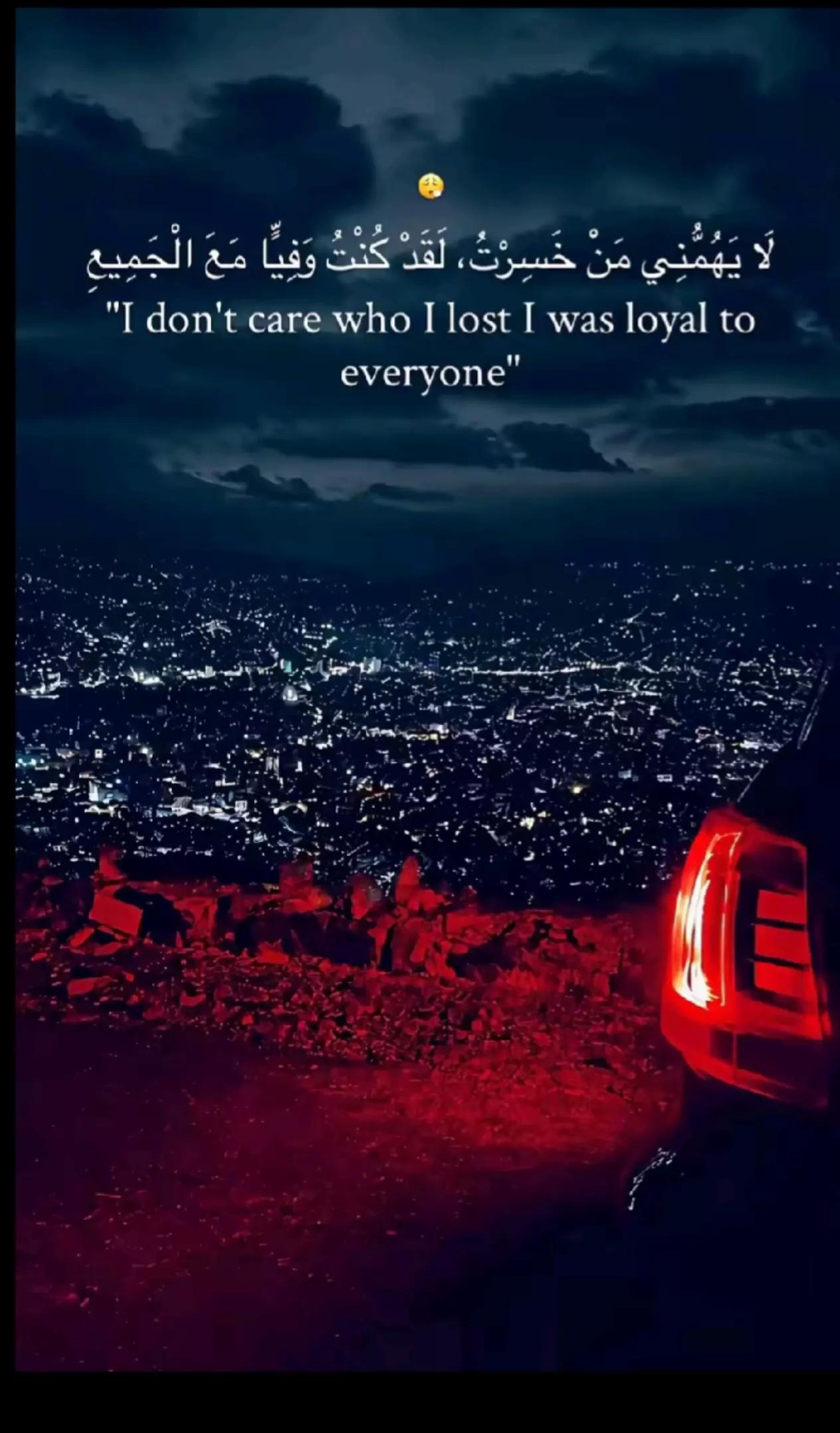 @🪽🤍ݺ،`مـــالـــك𓏲`