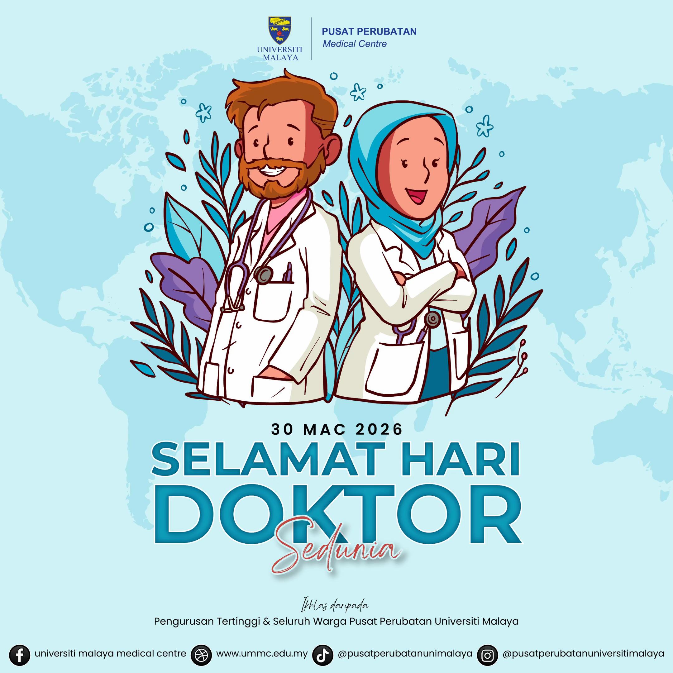 @PPUM