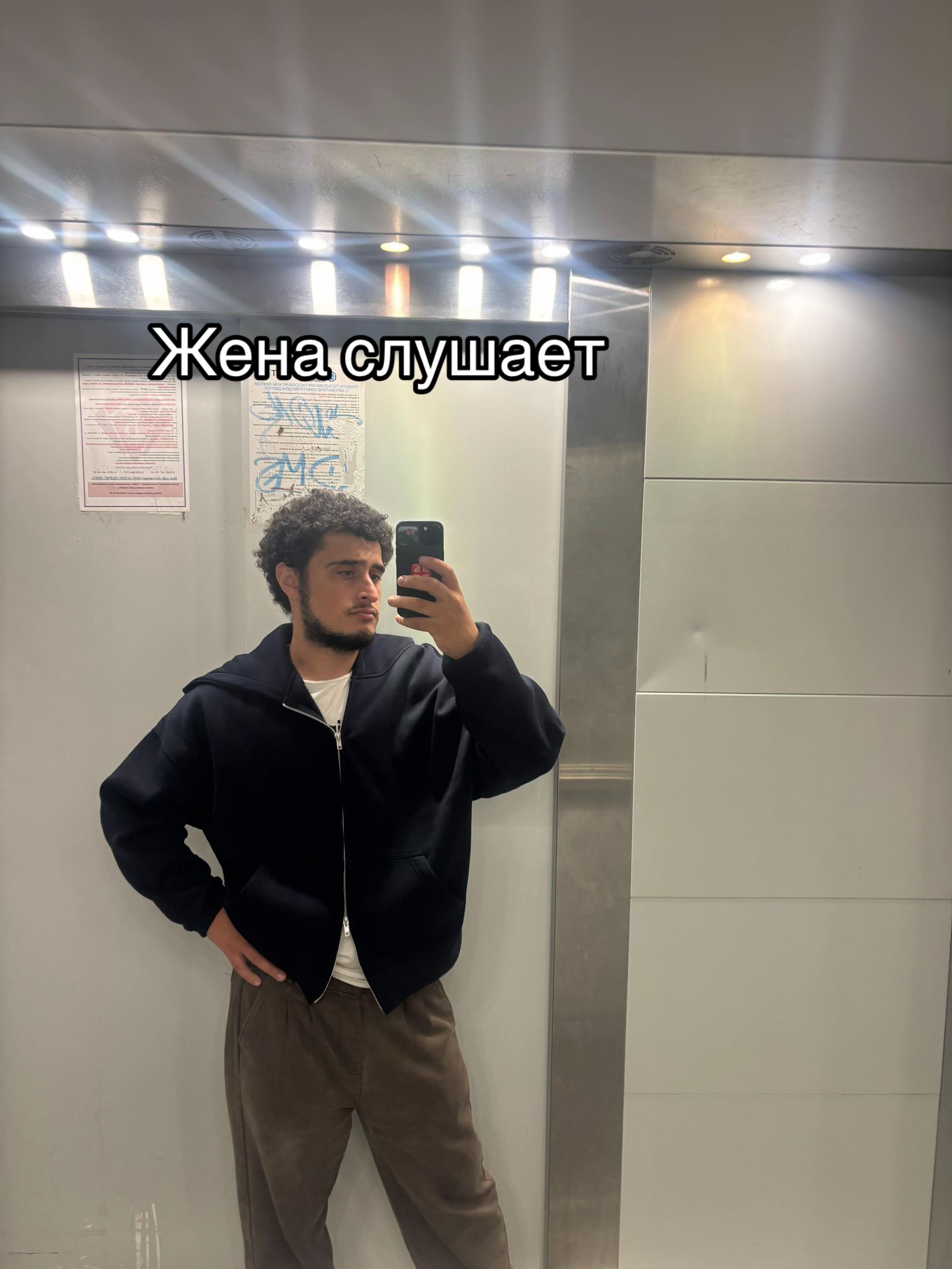 @Тгк: yusip33