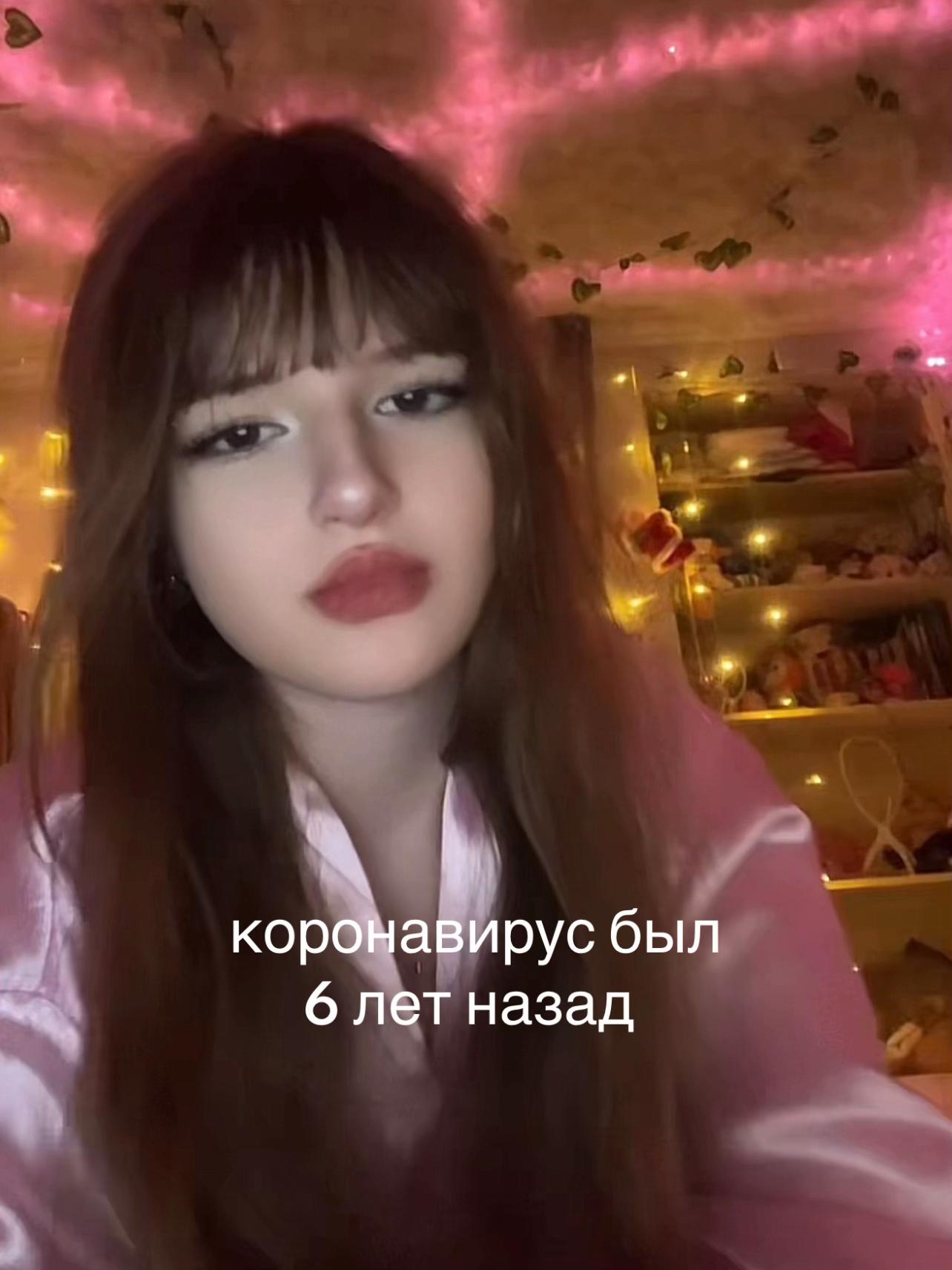 @Леоночка кот