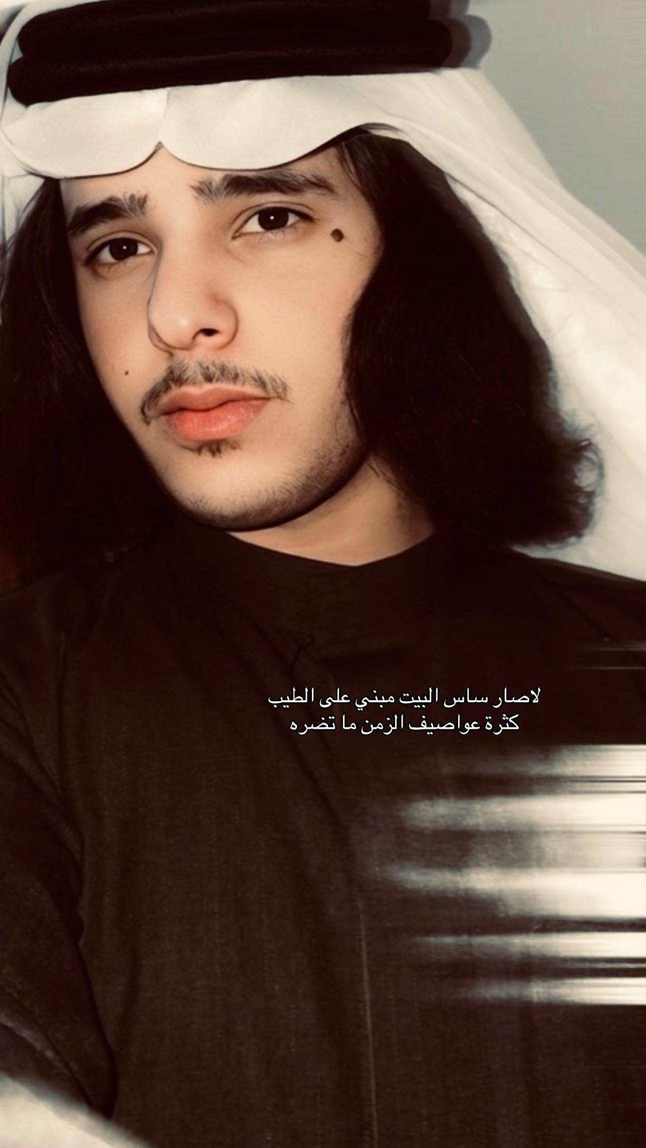@يزن العنزي