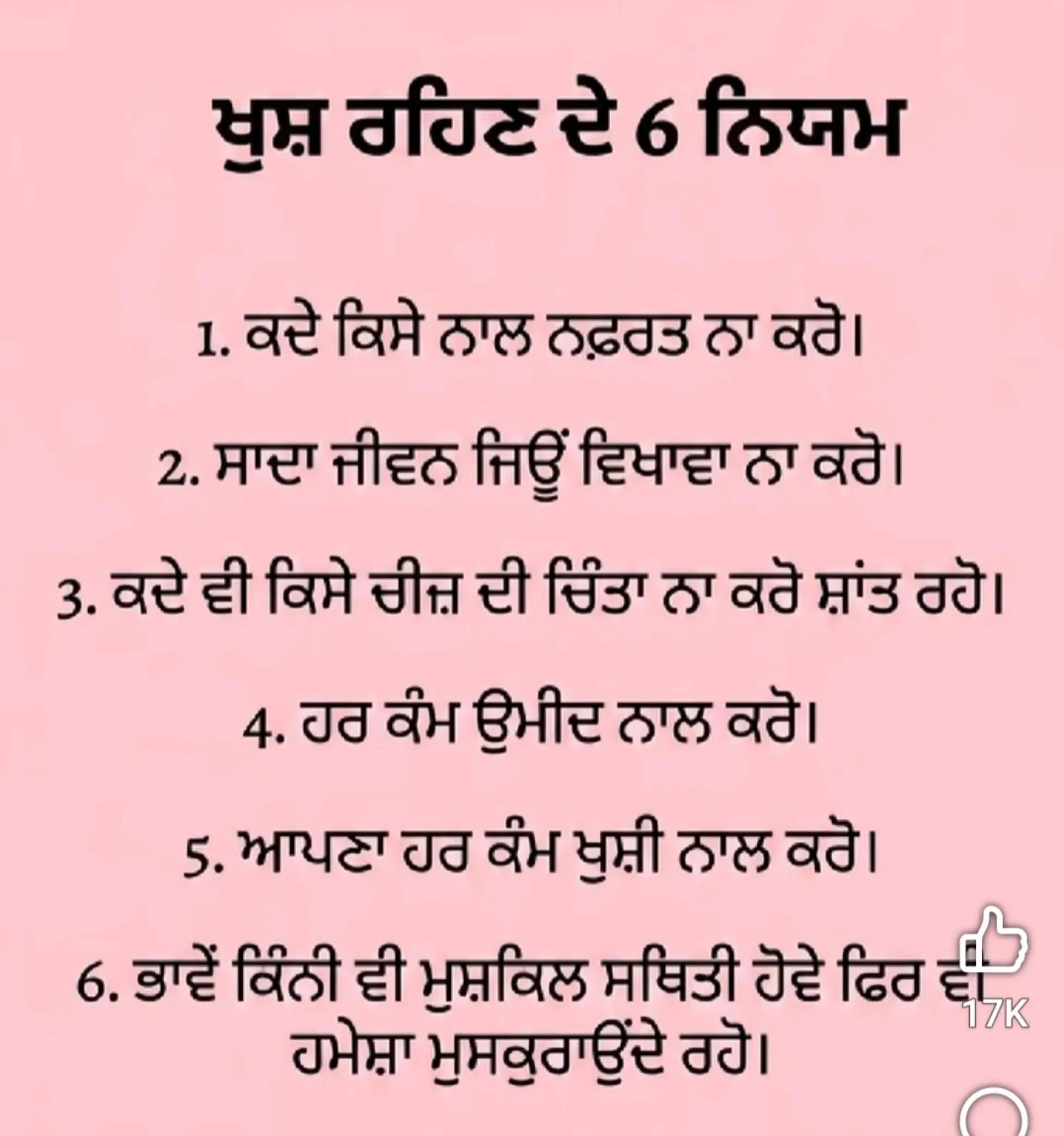 @🌹Mandeep🌹