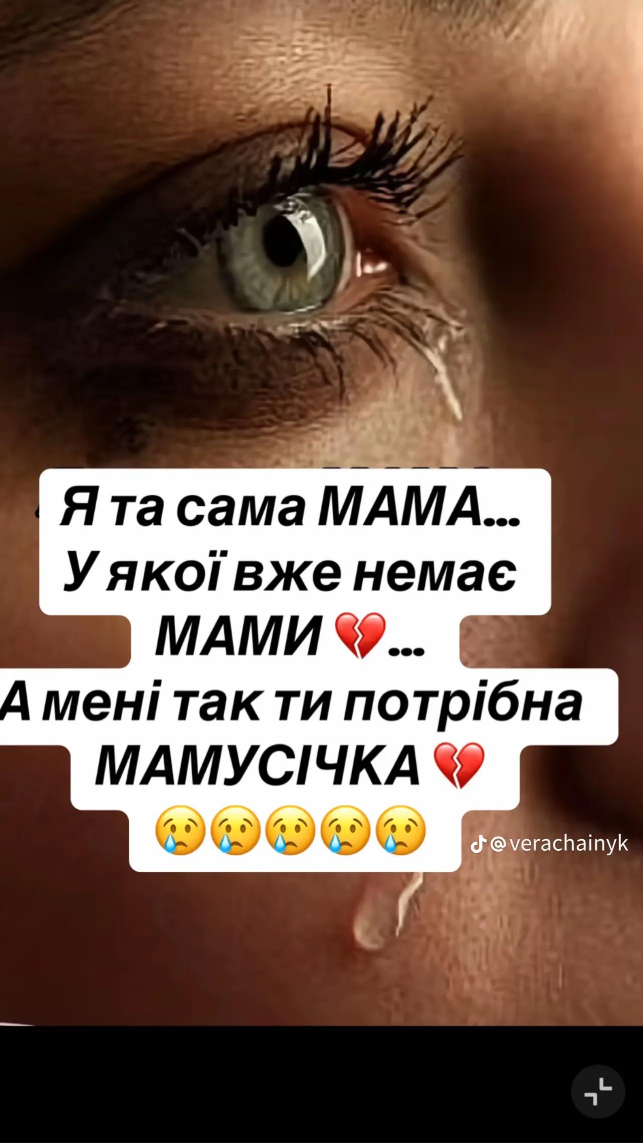 @oksana1378
