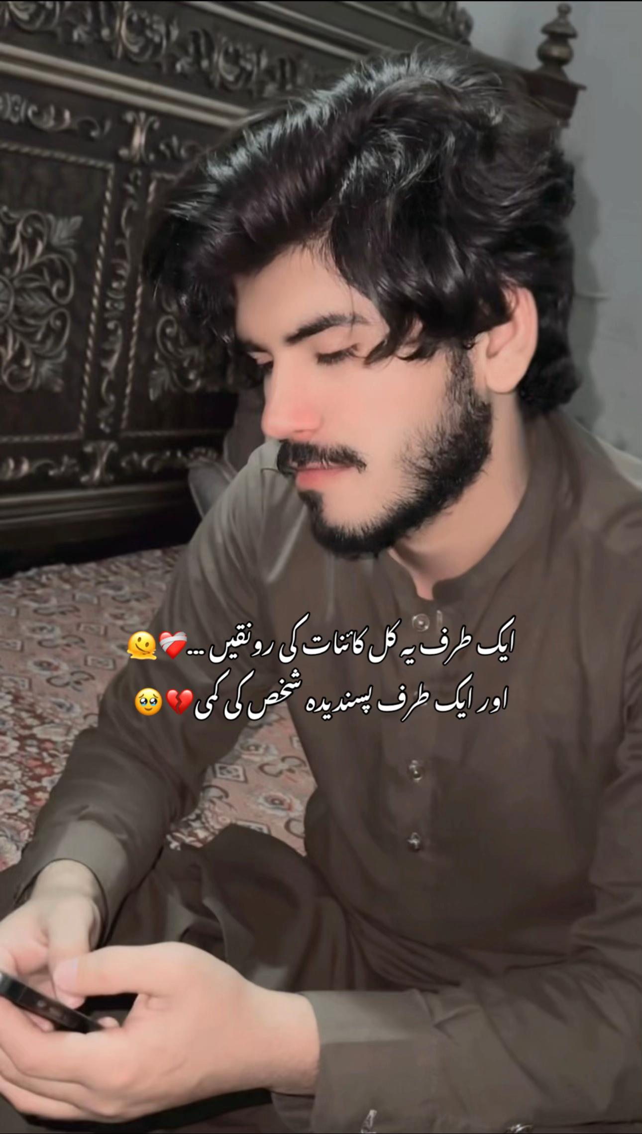 @شہزادہ ⚜