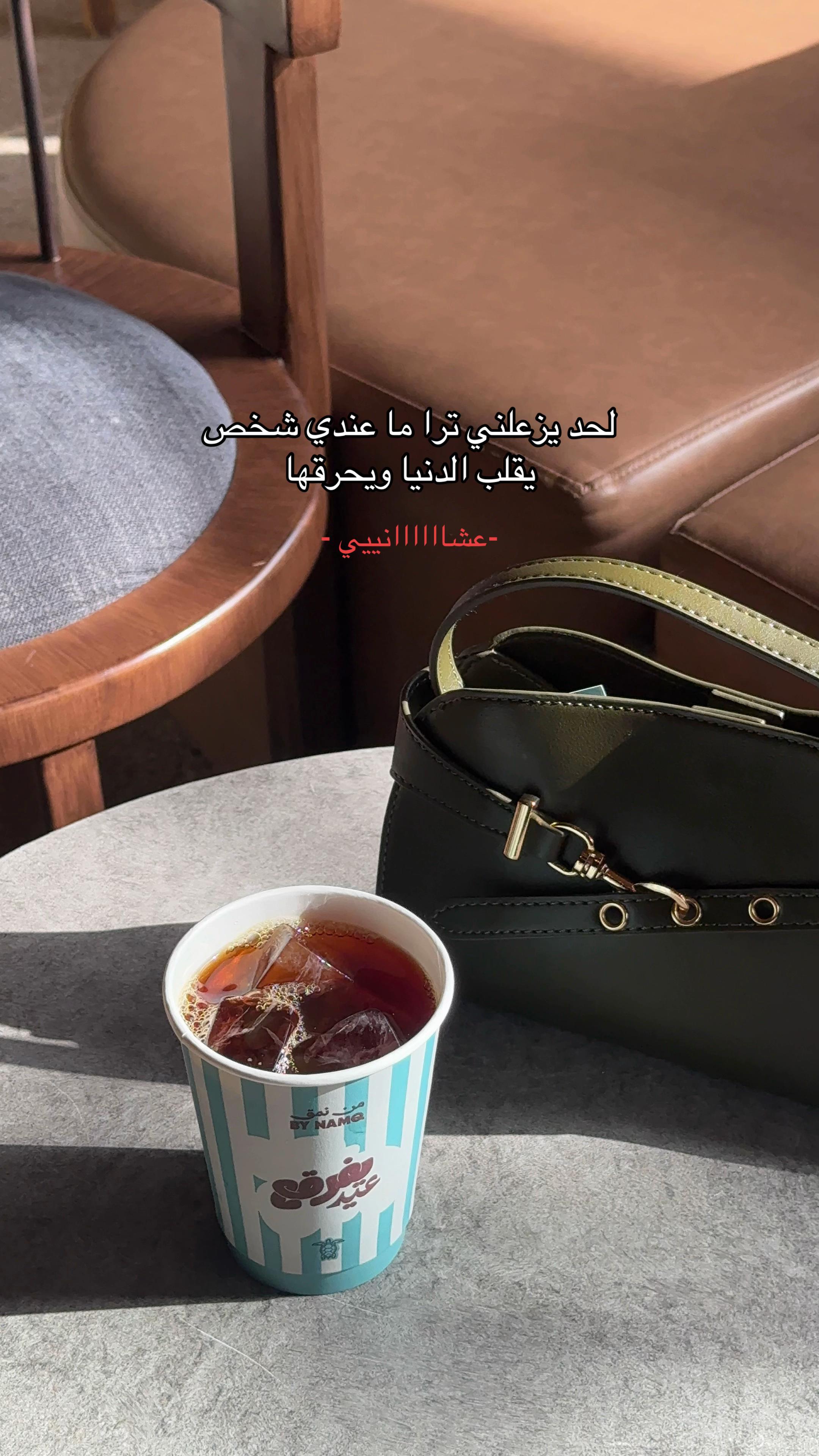 @𝙴𝚖𝚊𝚗 | 𝙹𝚎𝚍𝚍𝚊𝚑 📸.