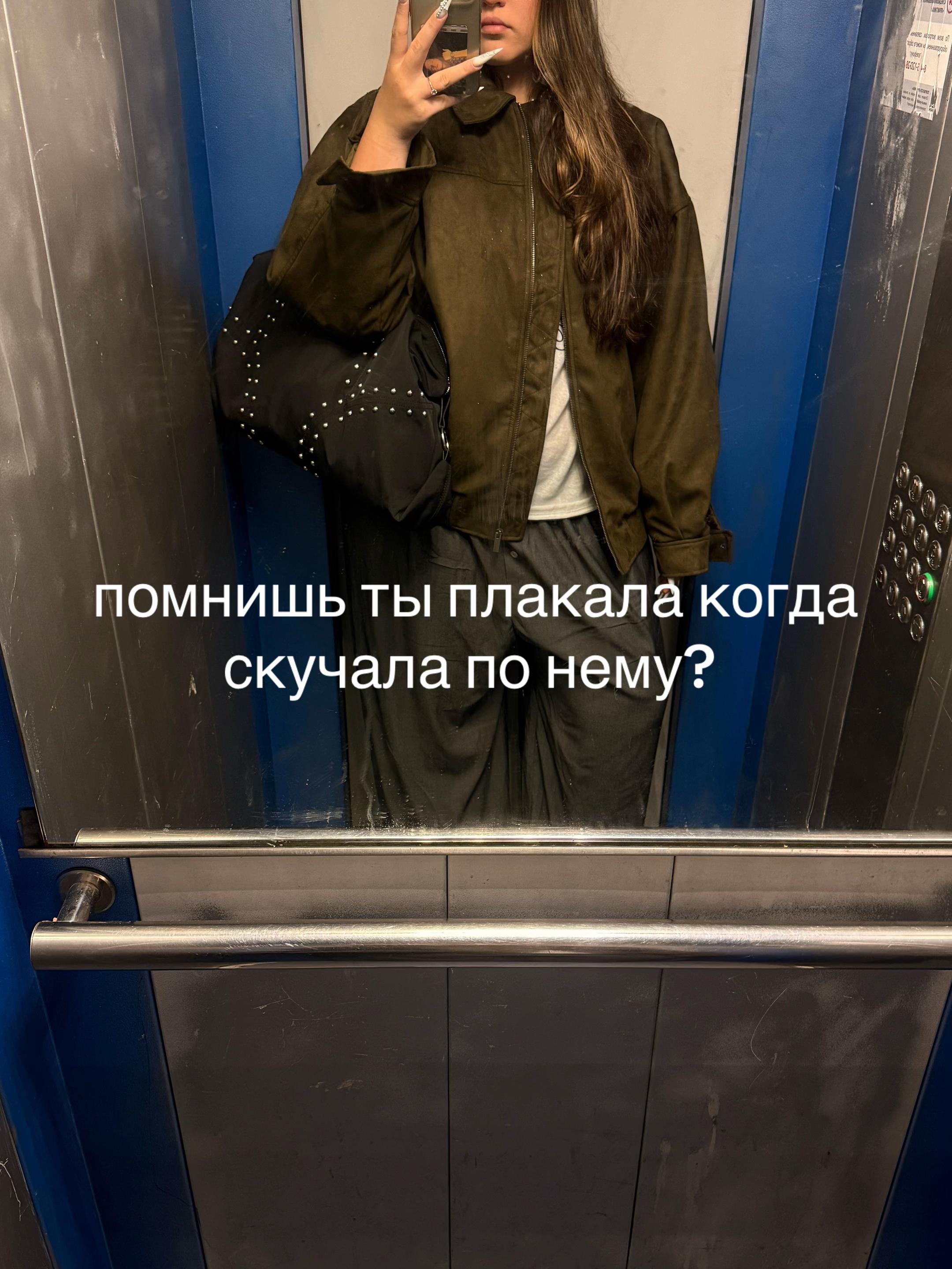 @sofasupchik