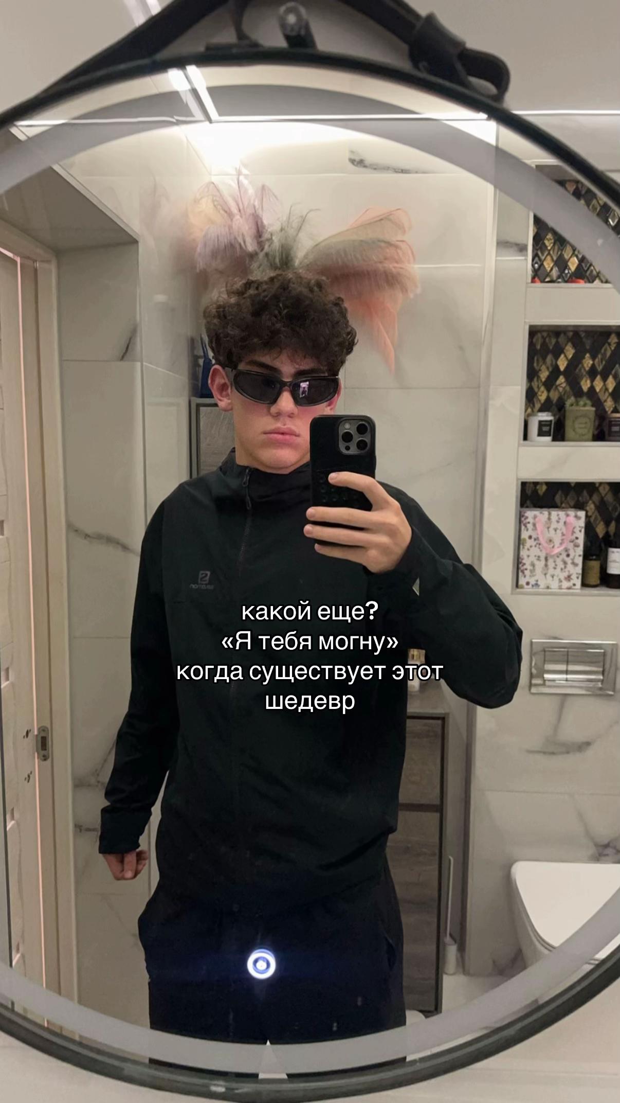 @STEPNOY