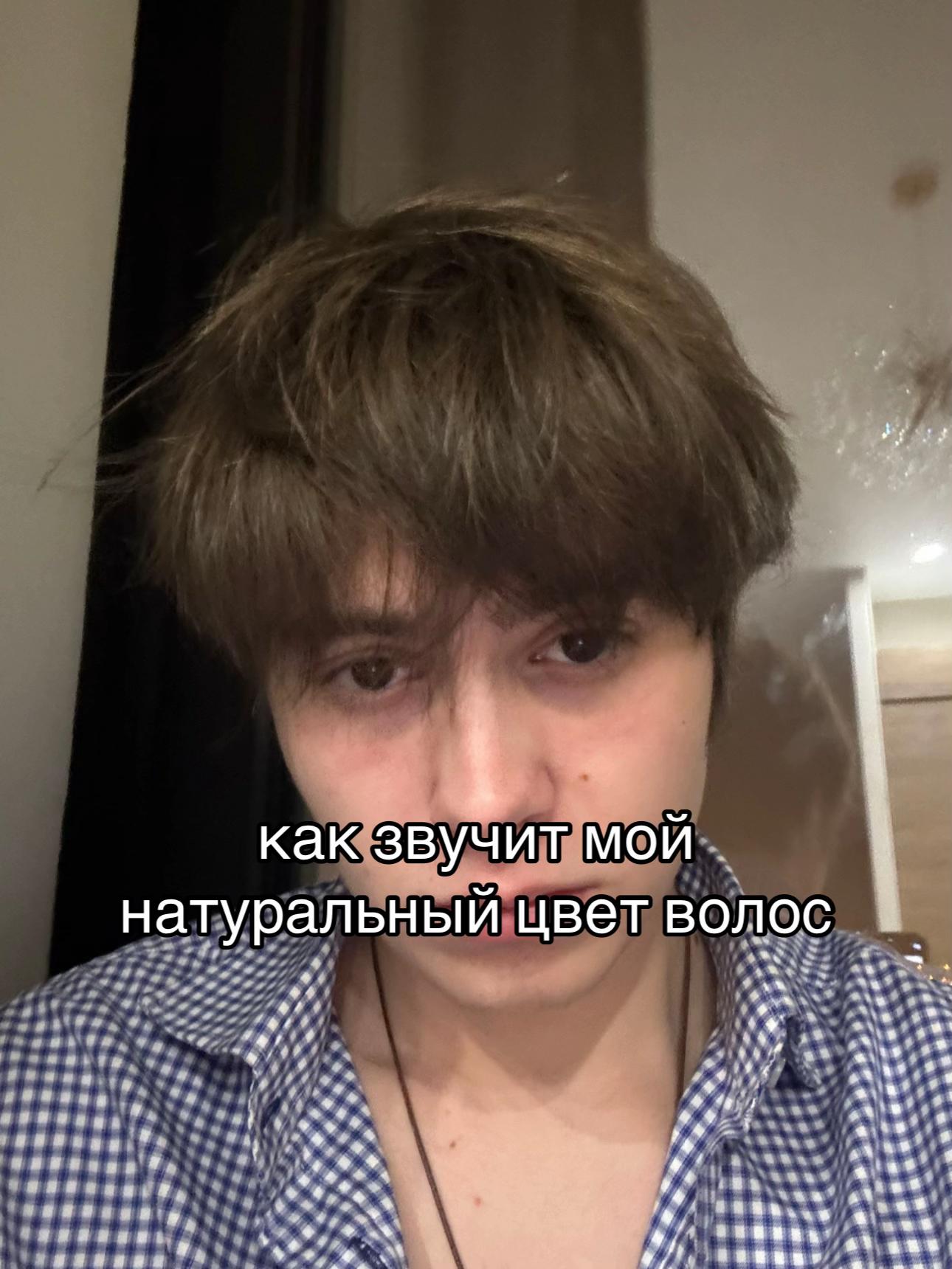 @стриж @