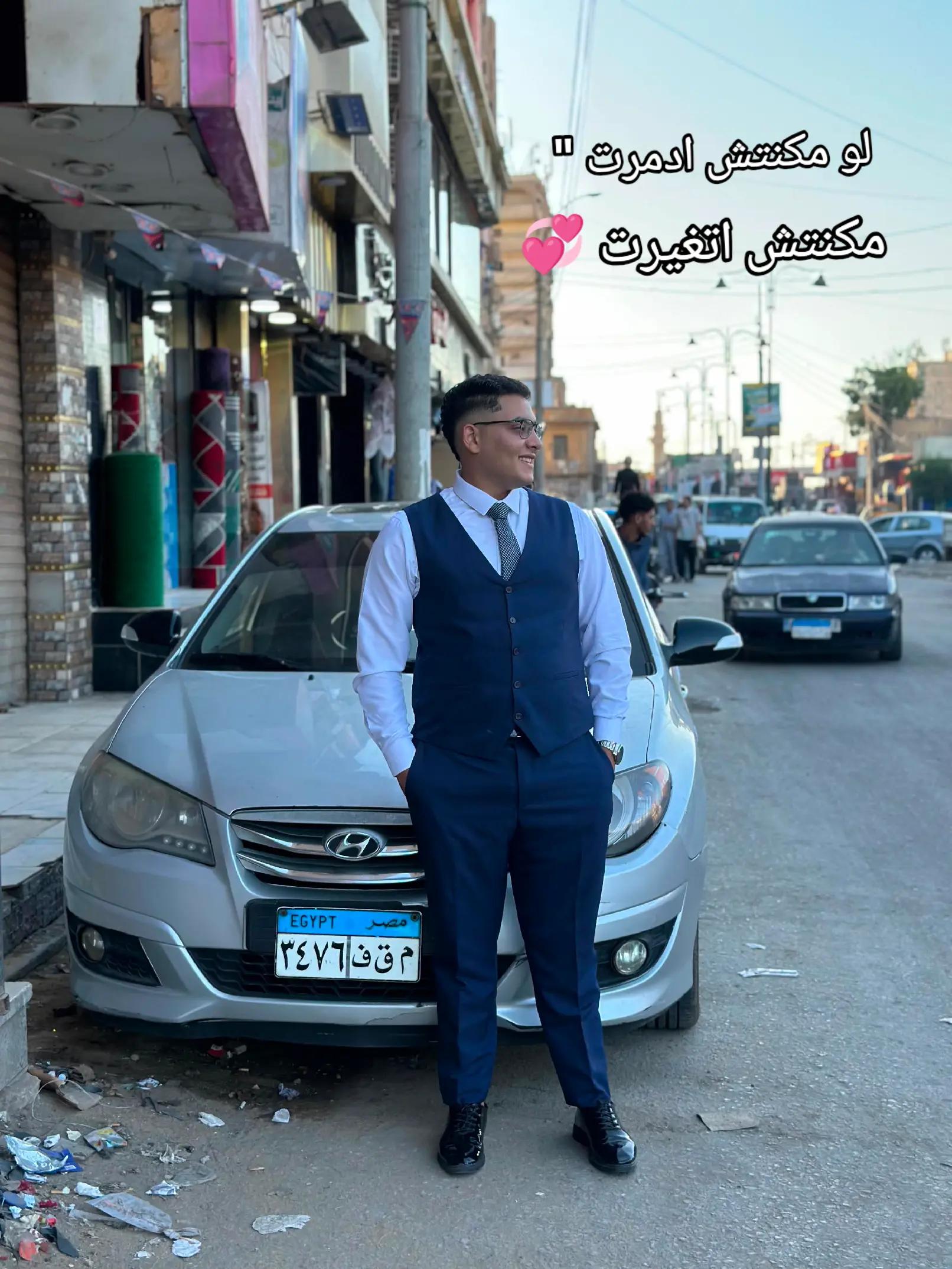@ELwazan☝️🦅