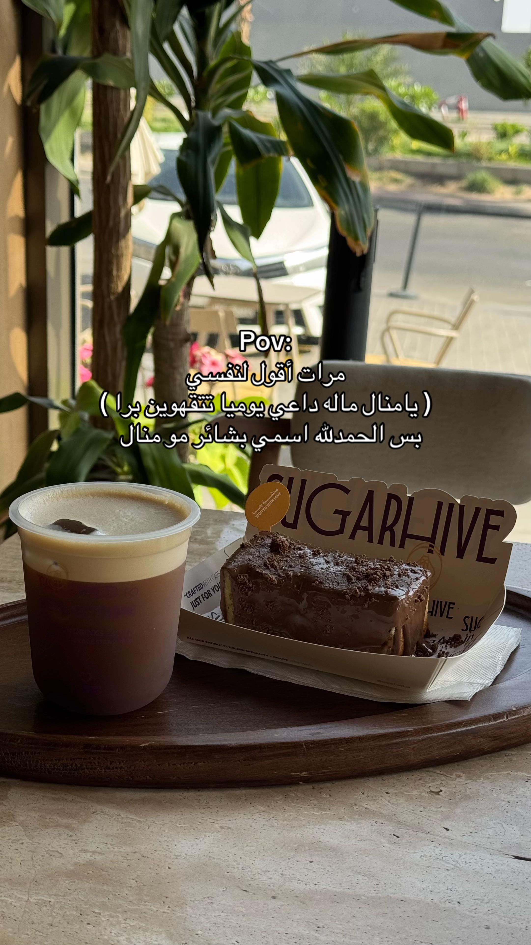 @بَشائر العتيبي 🪞