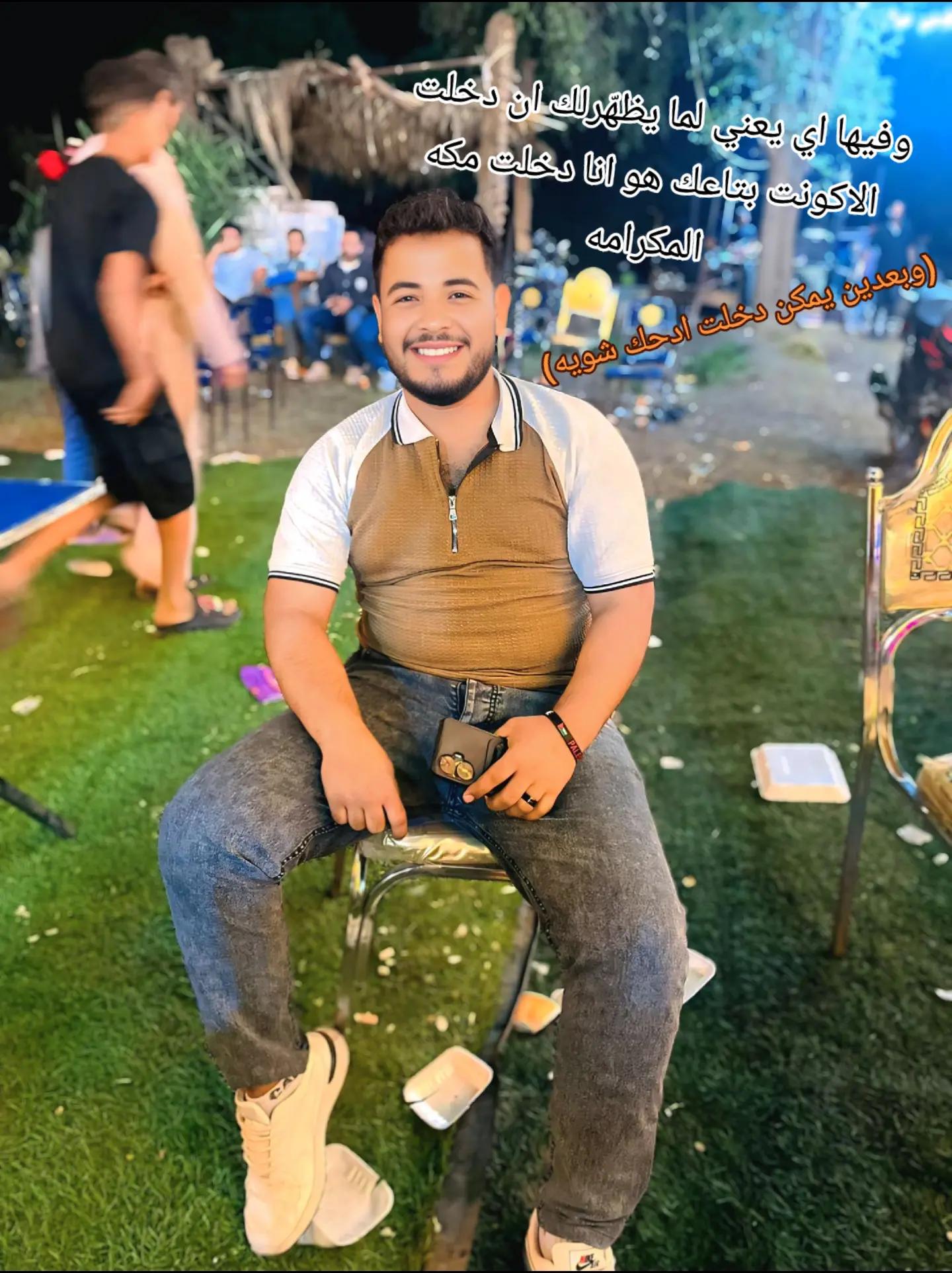 @آلَKhalidلَؤُلَ🧏&zwj;♂️✨