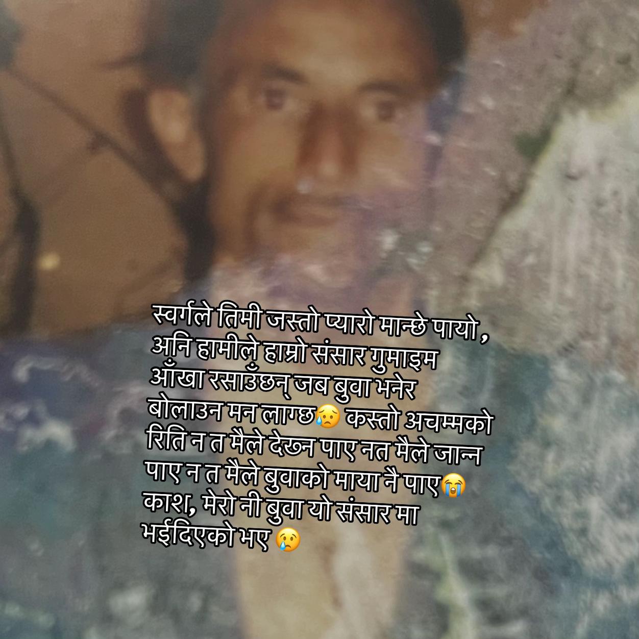 @jnee⭐️🌟🧿🧿