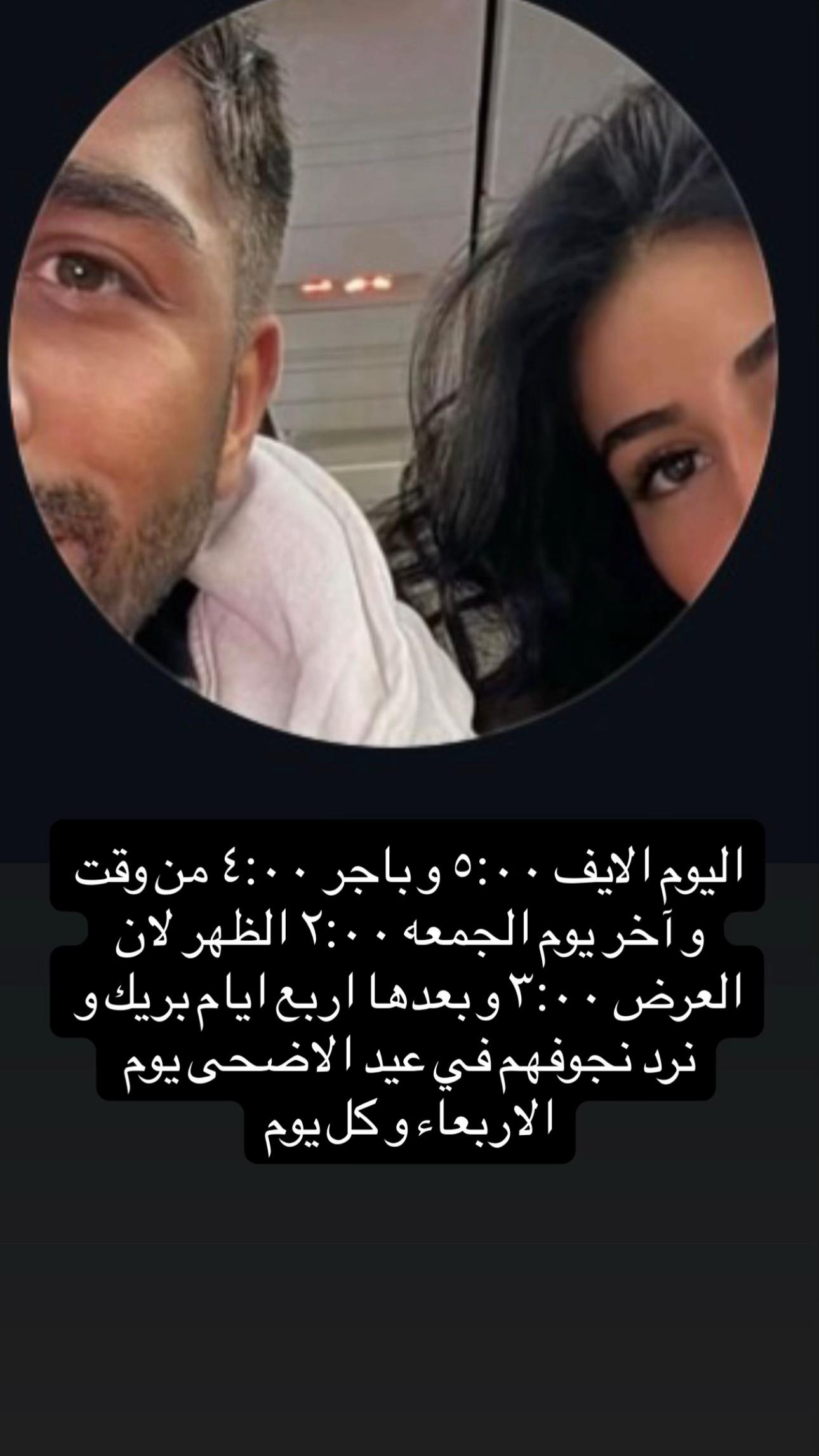 @ᏒᎬᎬᎷ💕🫧.