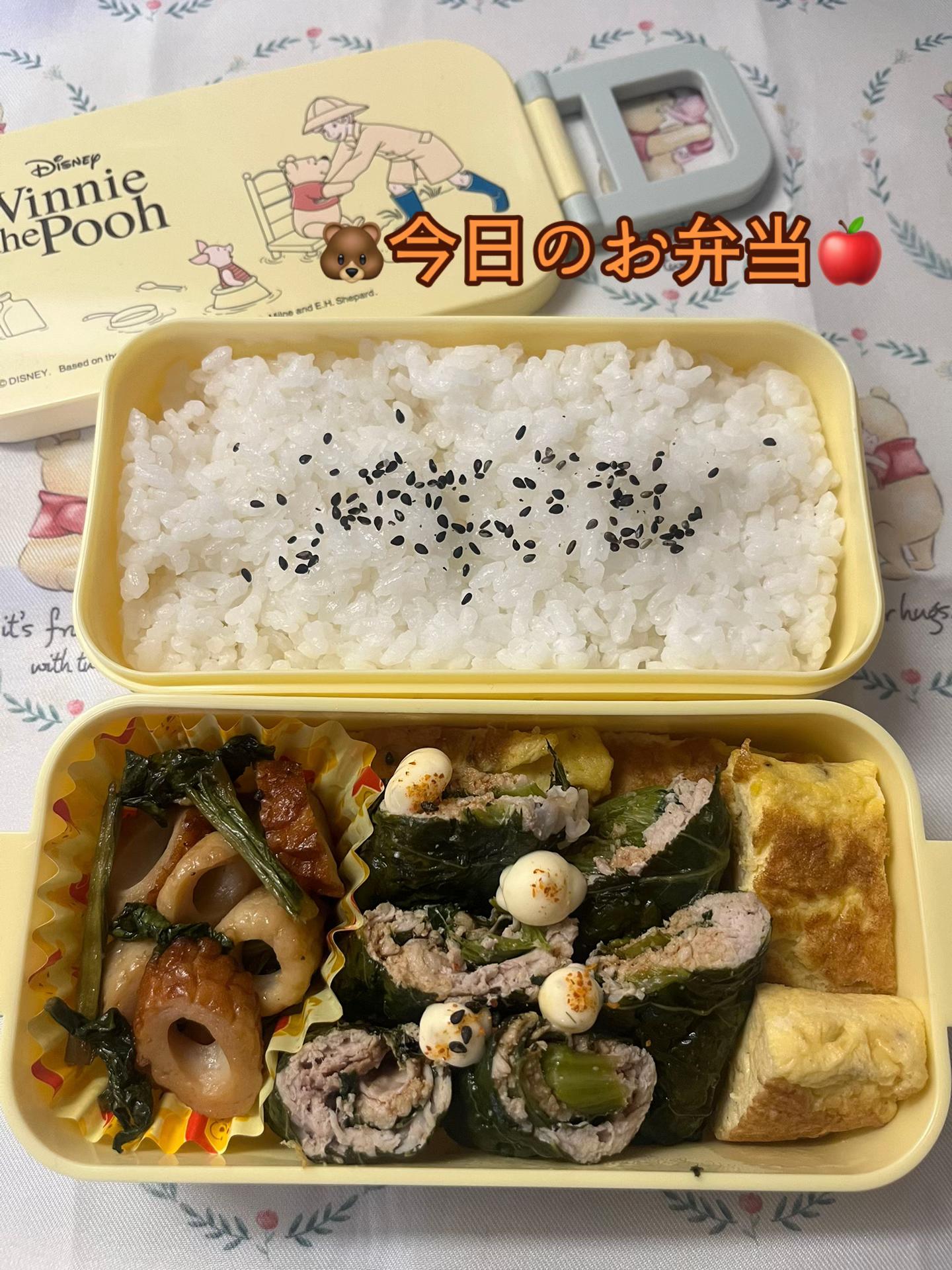 @さと🐻🍎食いしん坊ちゃん