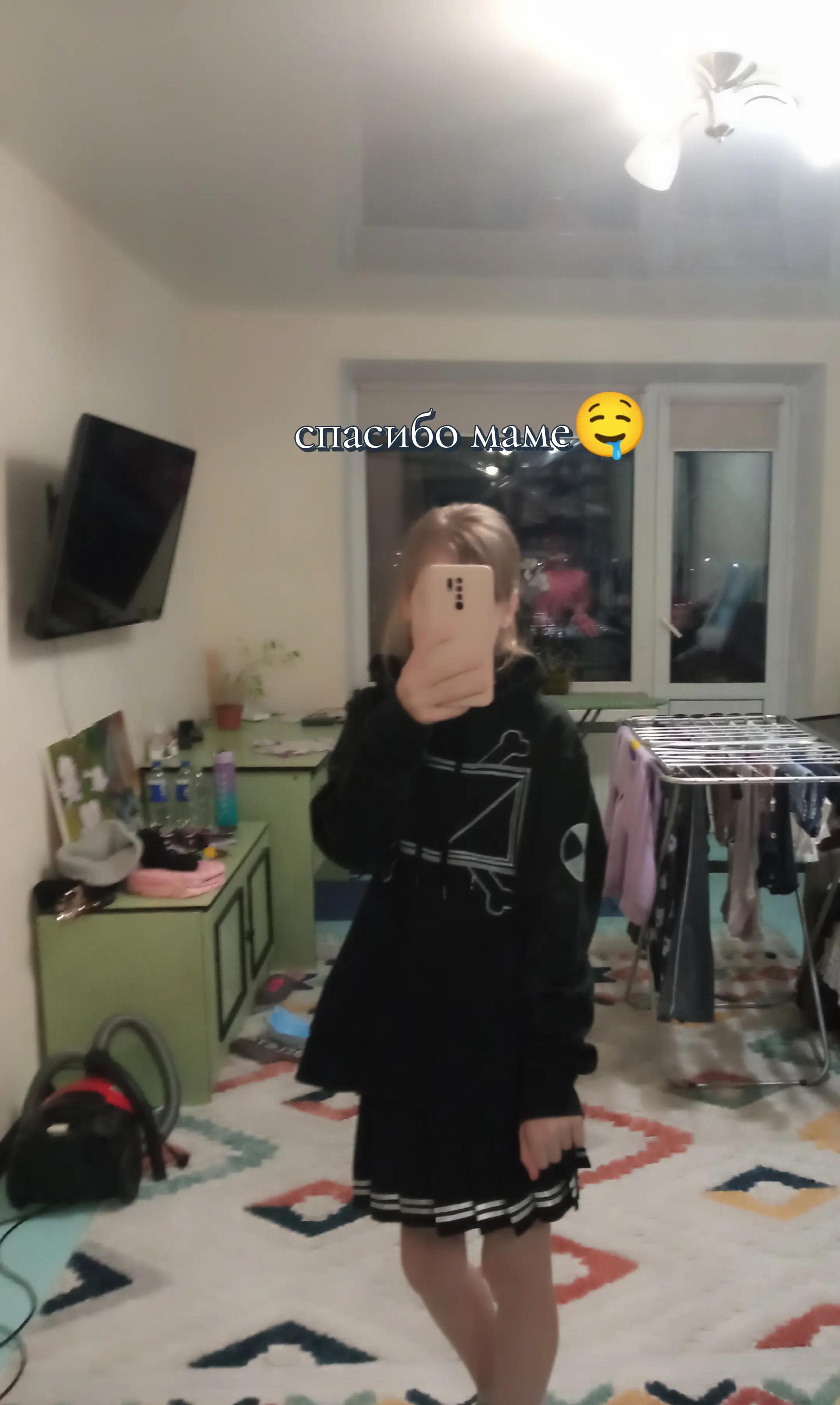 @аккаунт не найден