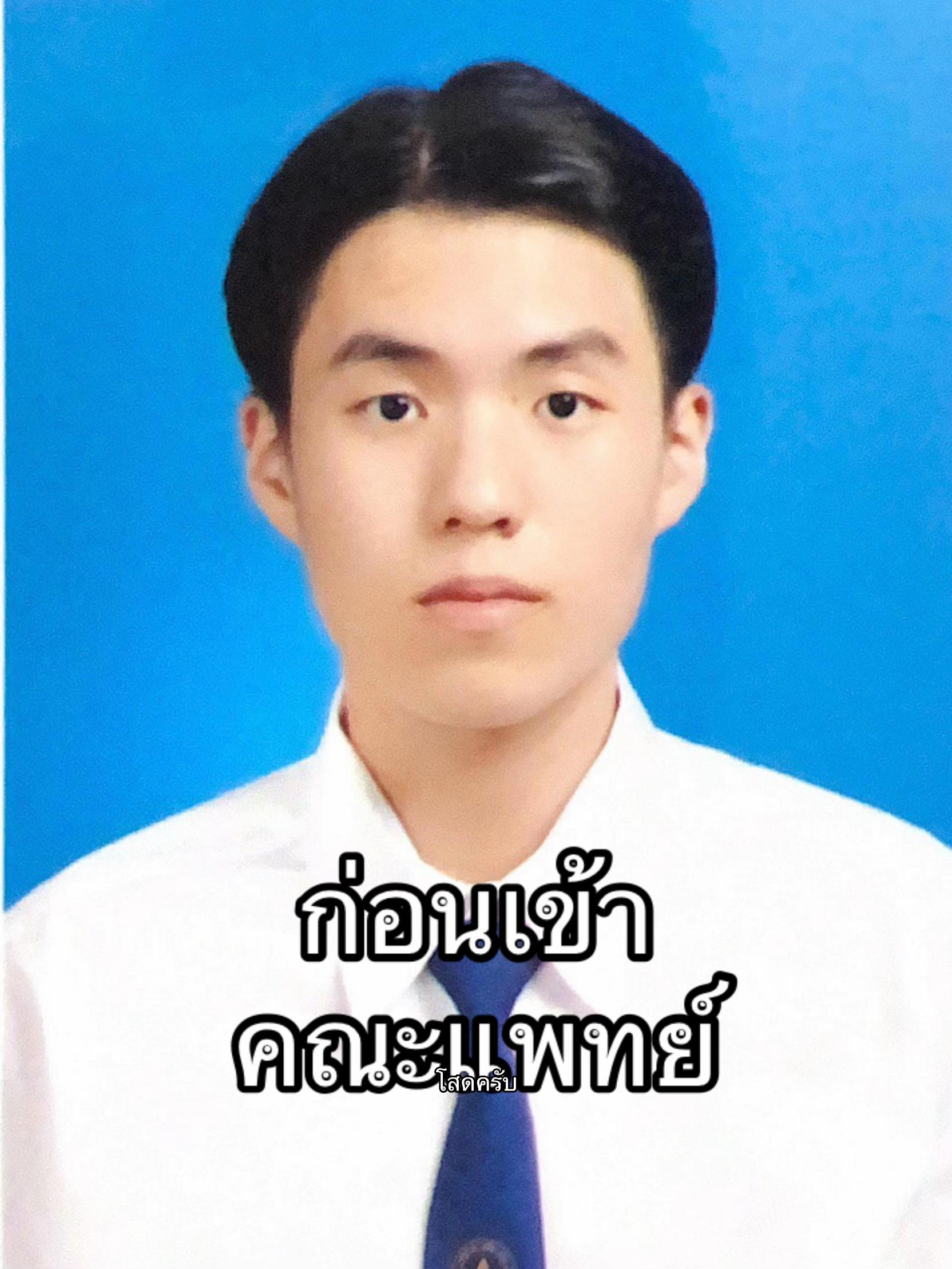 @jerry_nrv
