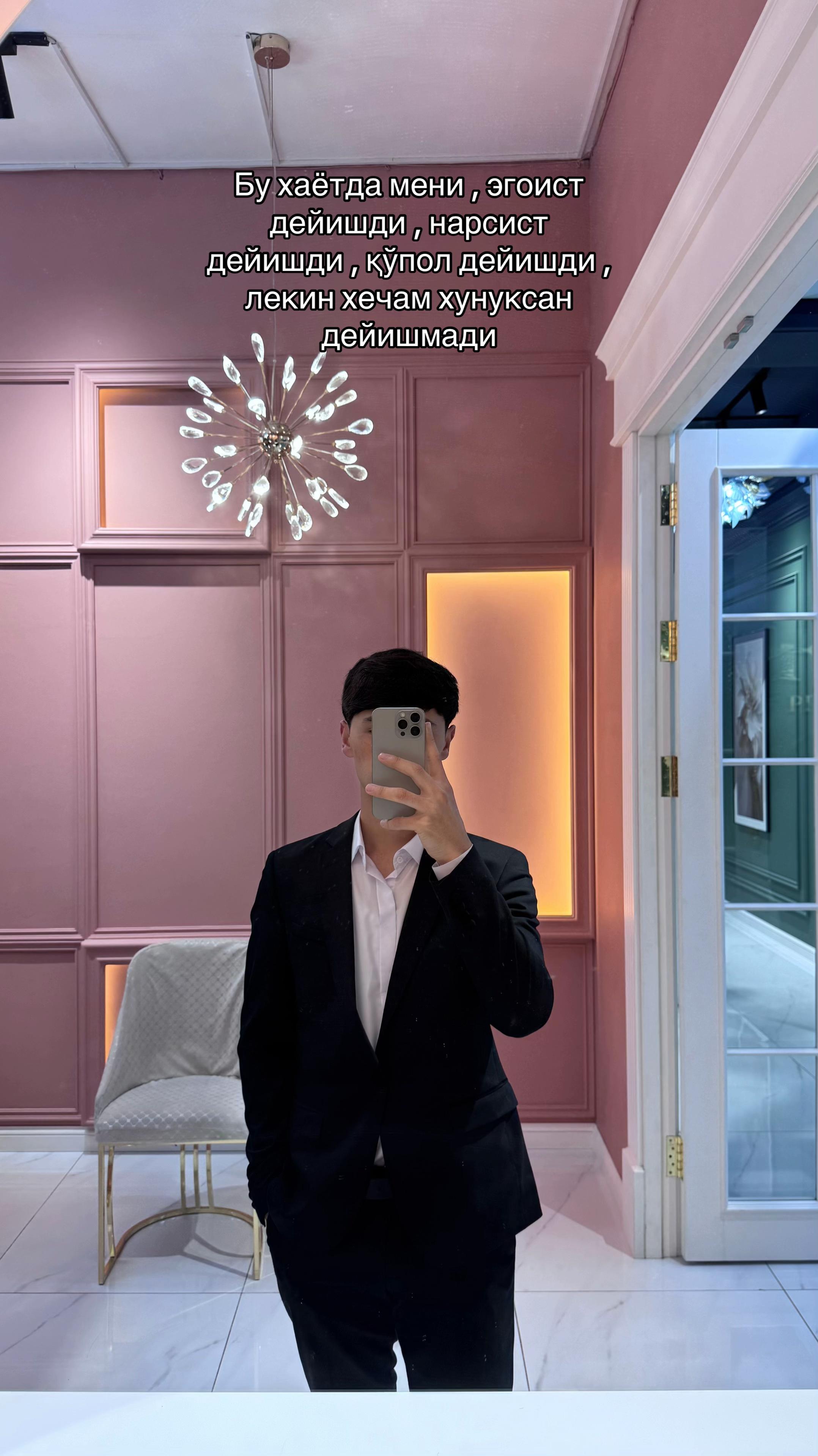 @Февраллик🩵