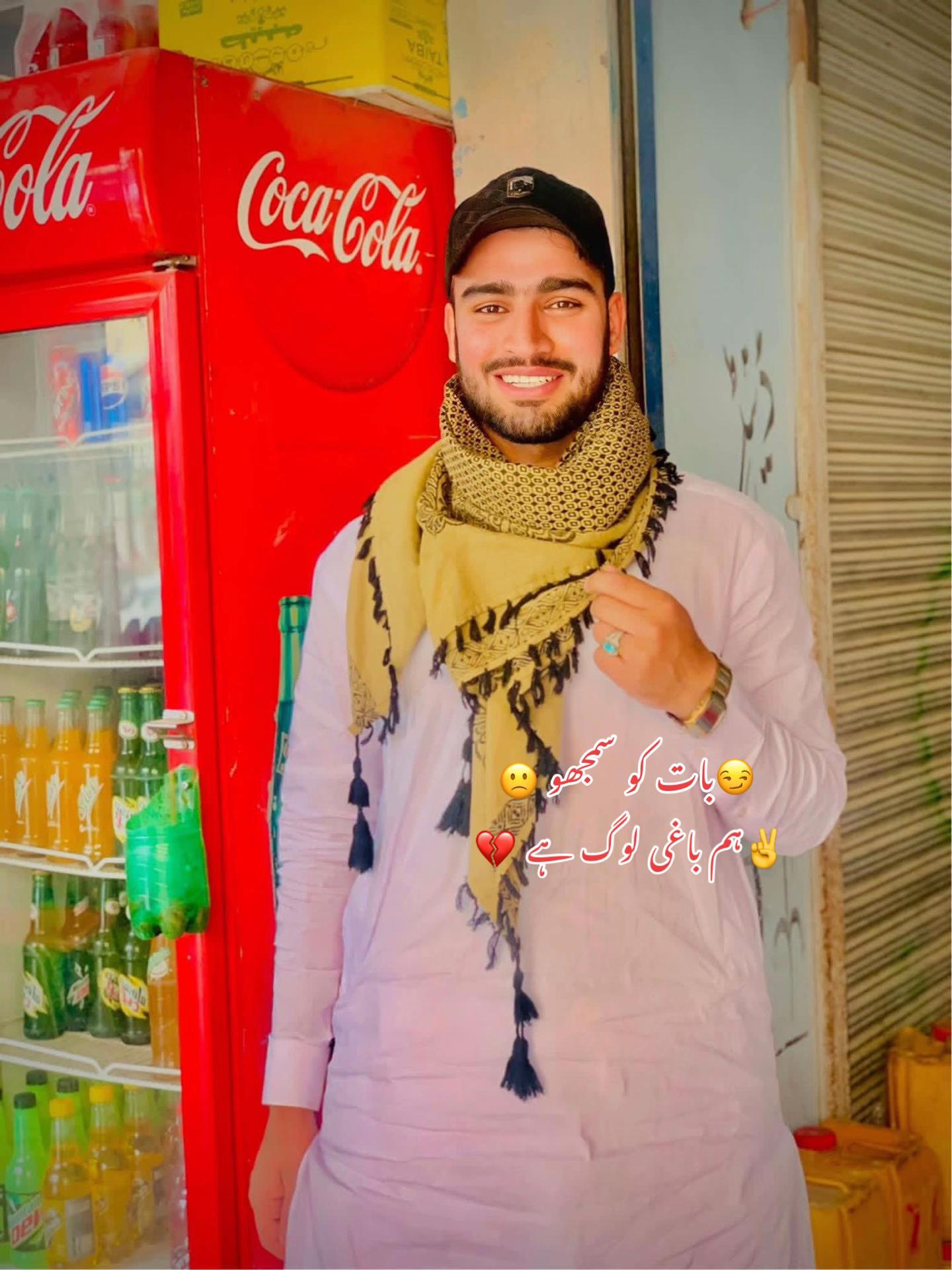 @🥹Alone💔