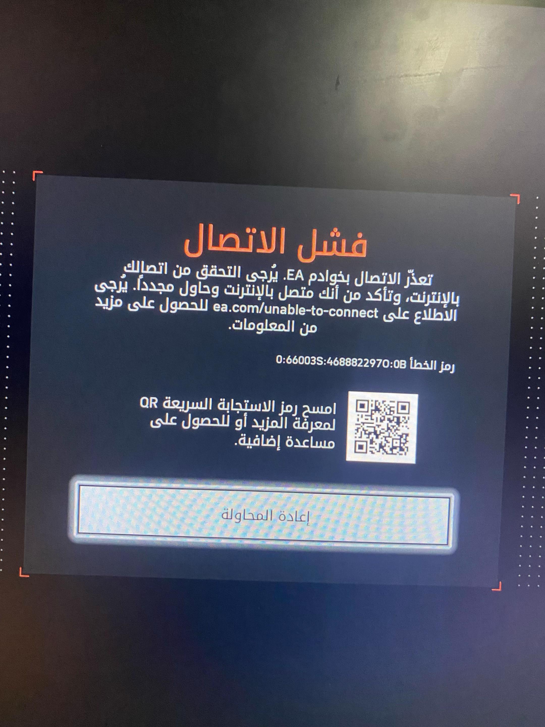 @clan_pJLc