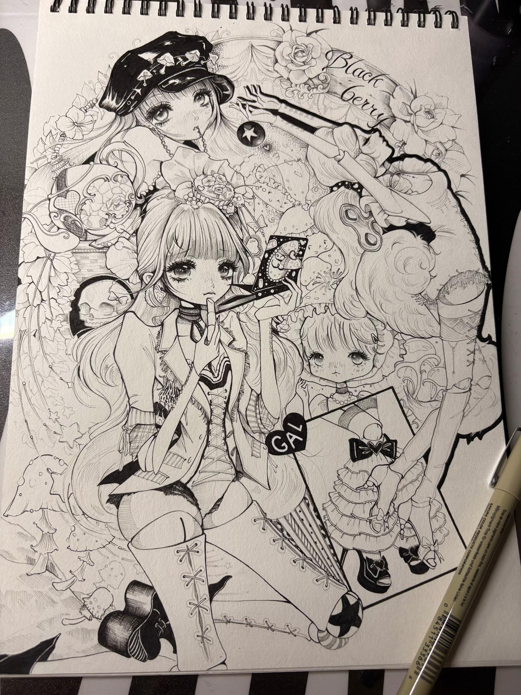 @베리챤