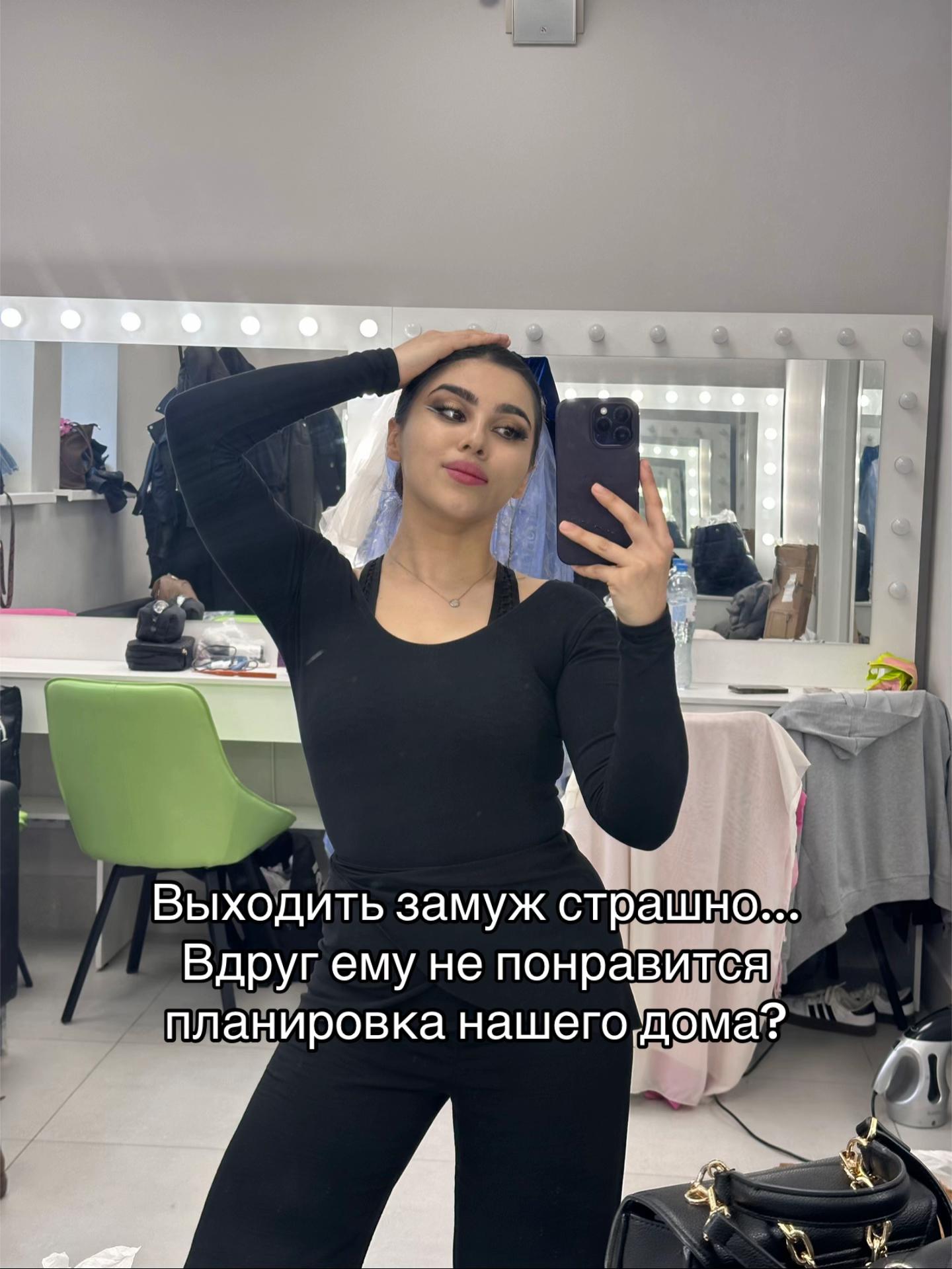 @Наргиз