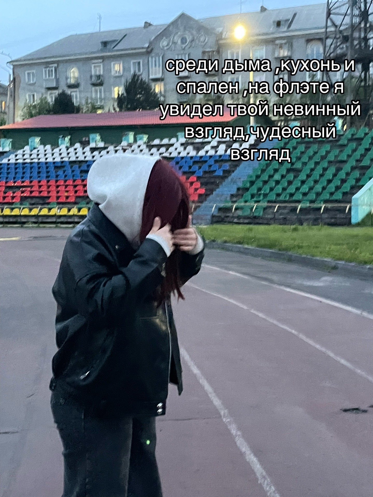 @lelekibabb