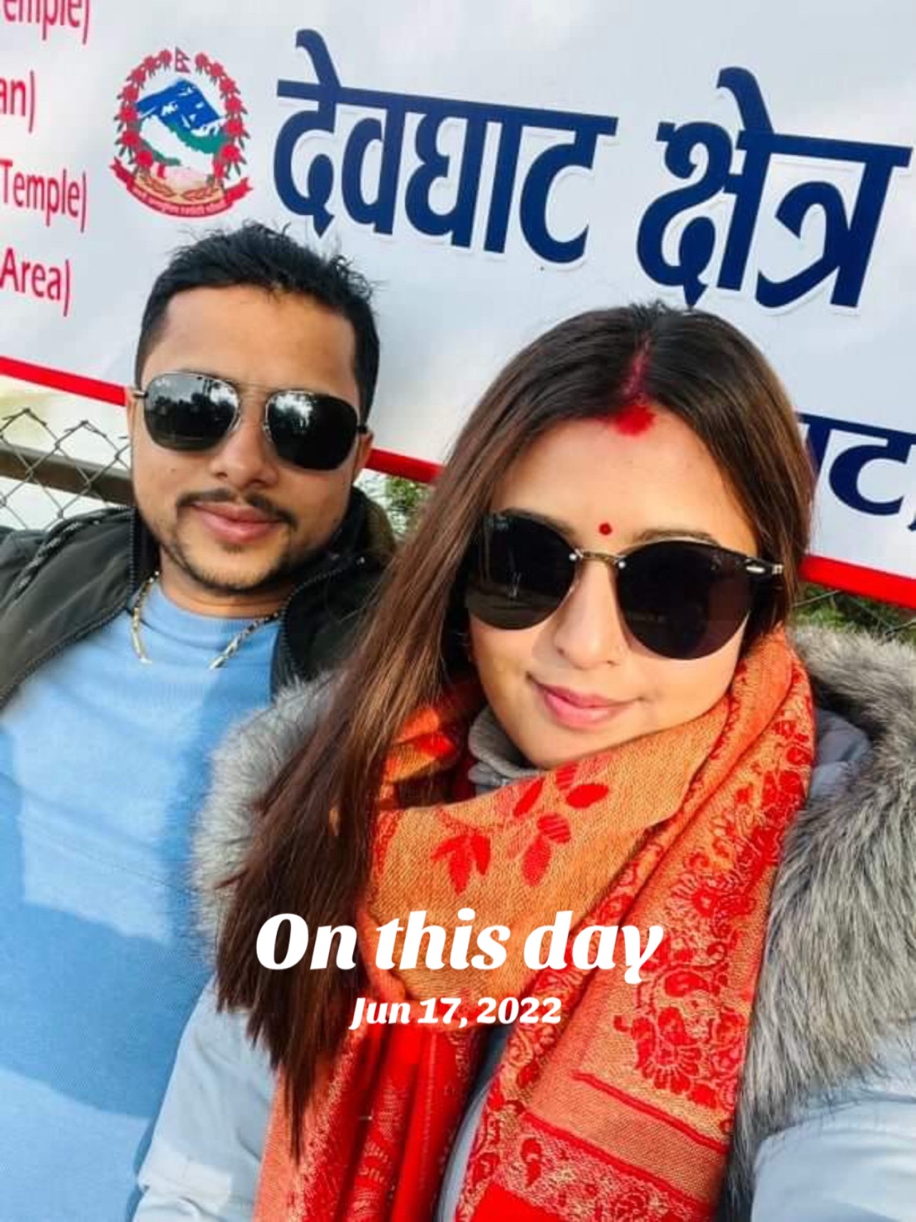 @Ganga