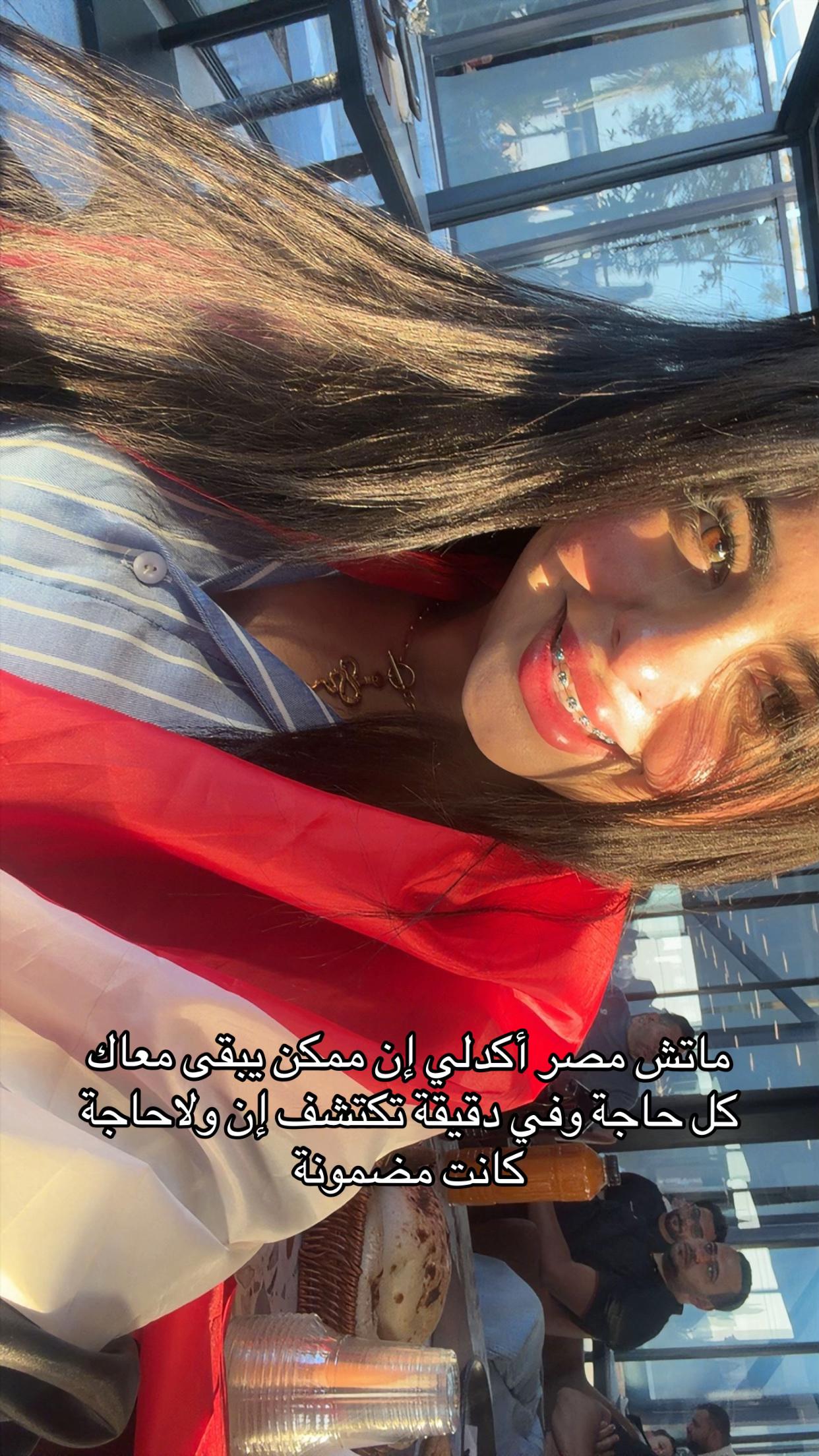 @Koky💞😝