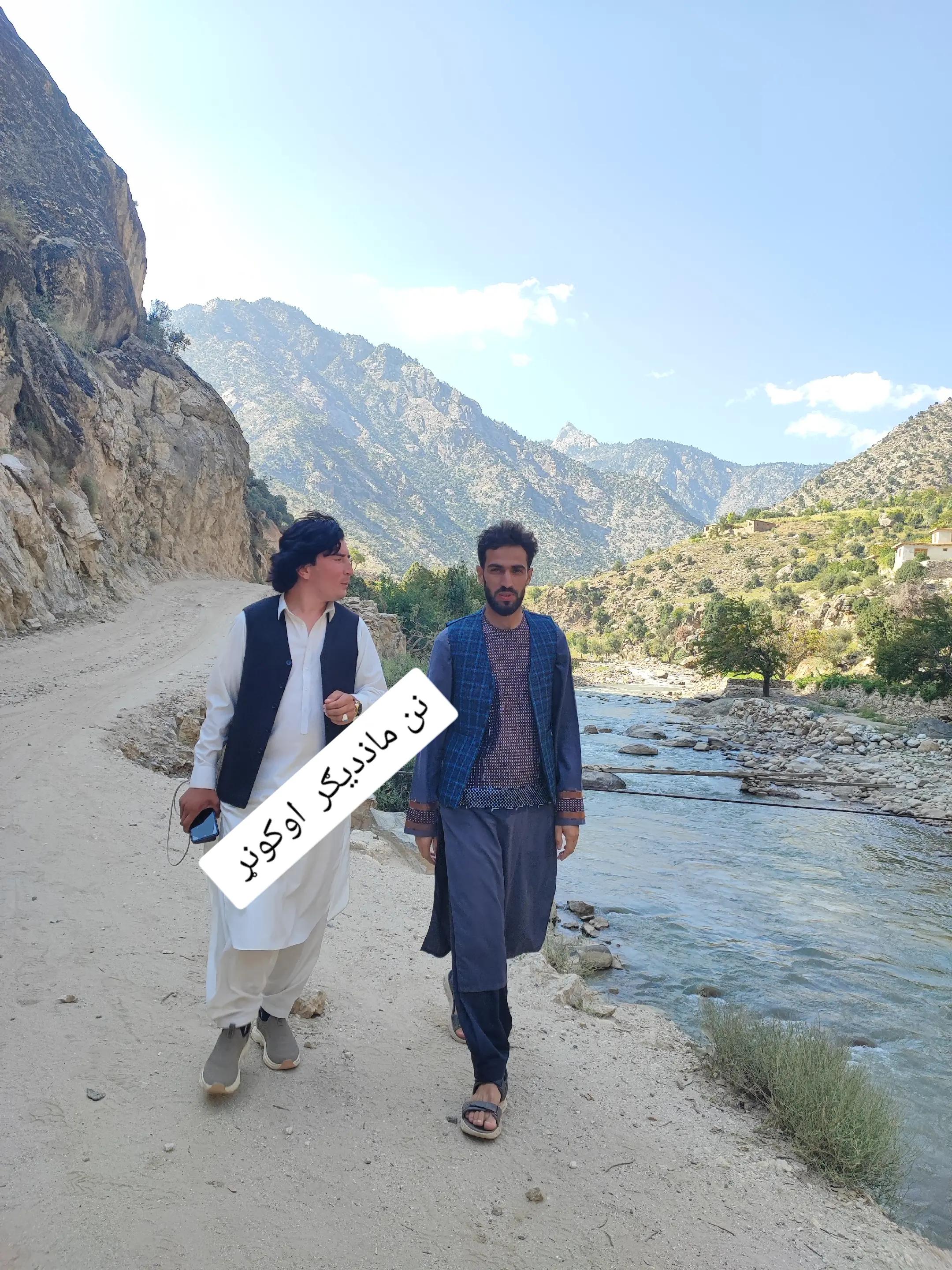 @Tayeebullah Hamdard