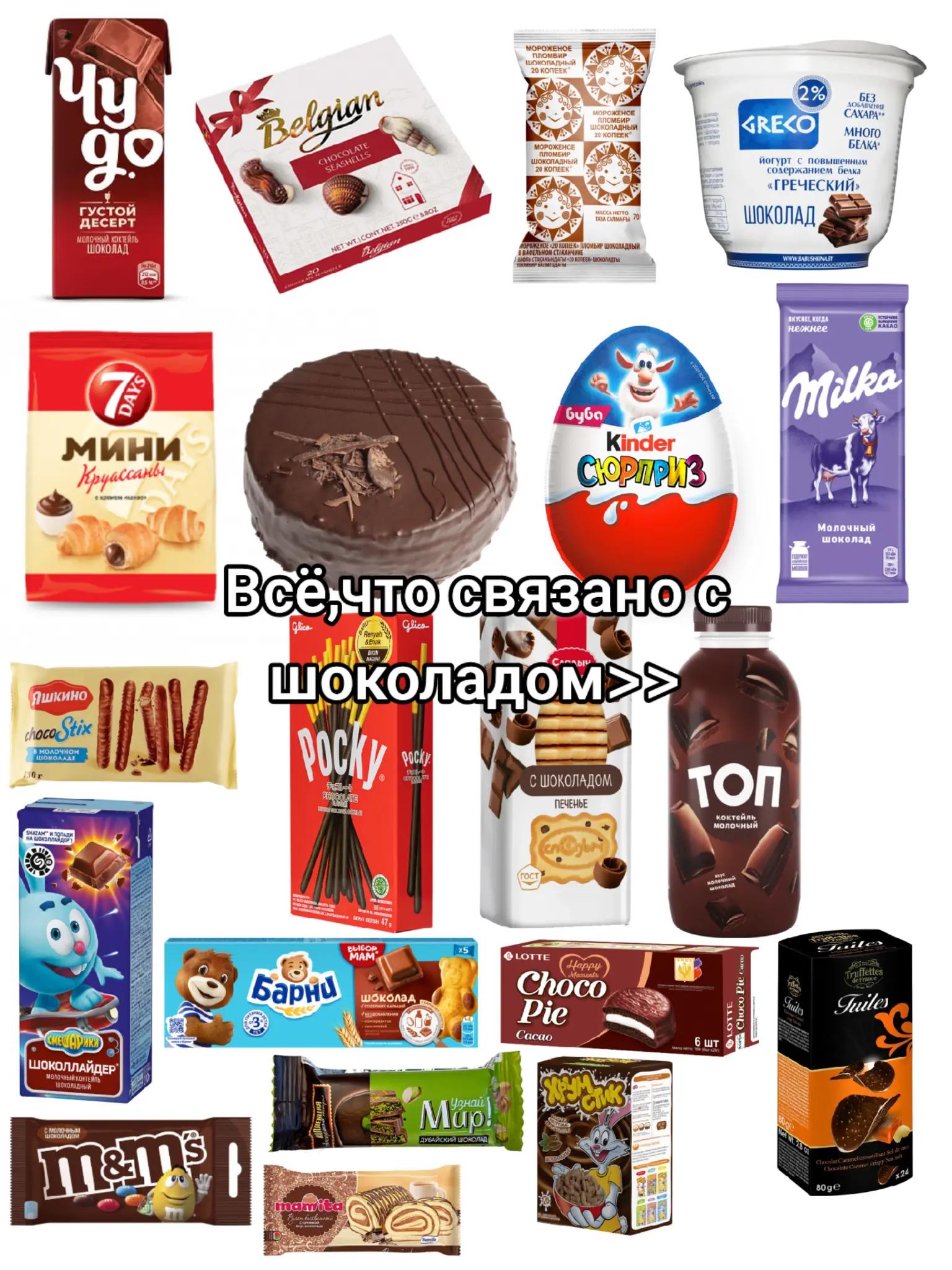 @виви комахиновна