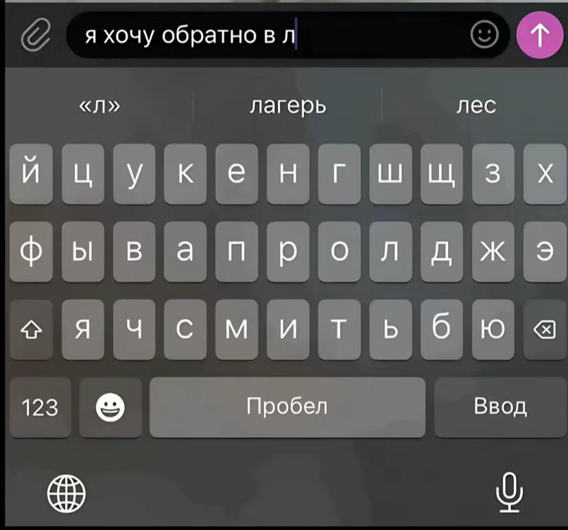@зозулькина 💞