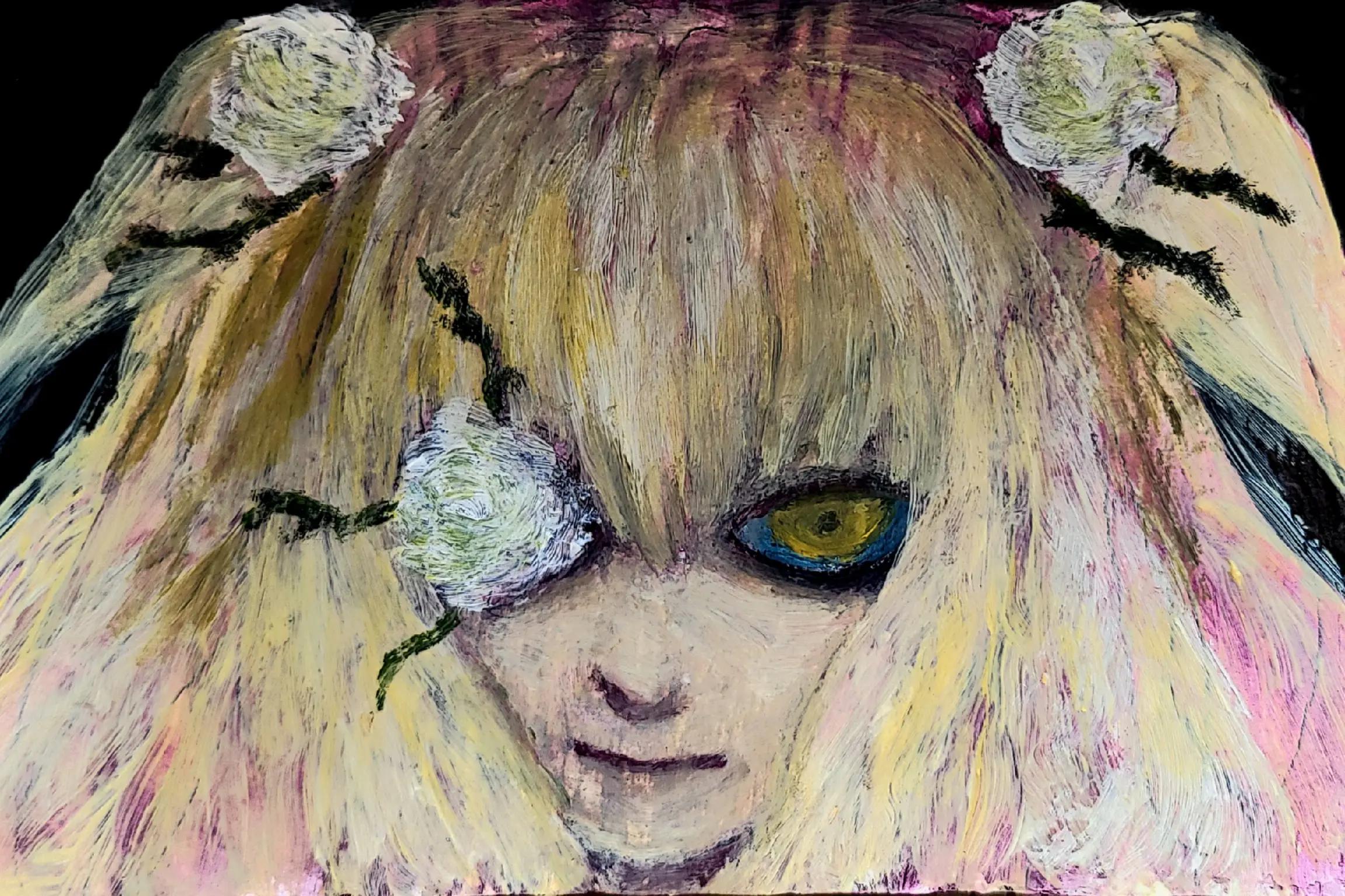 @УФД13