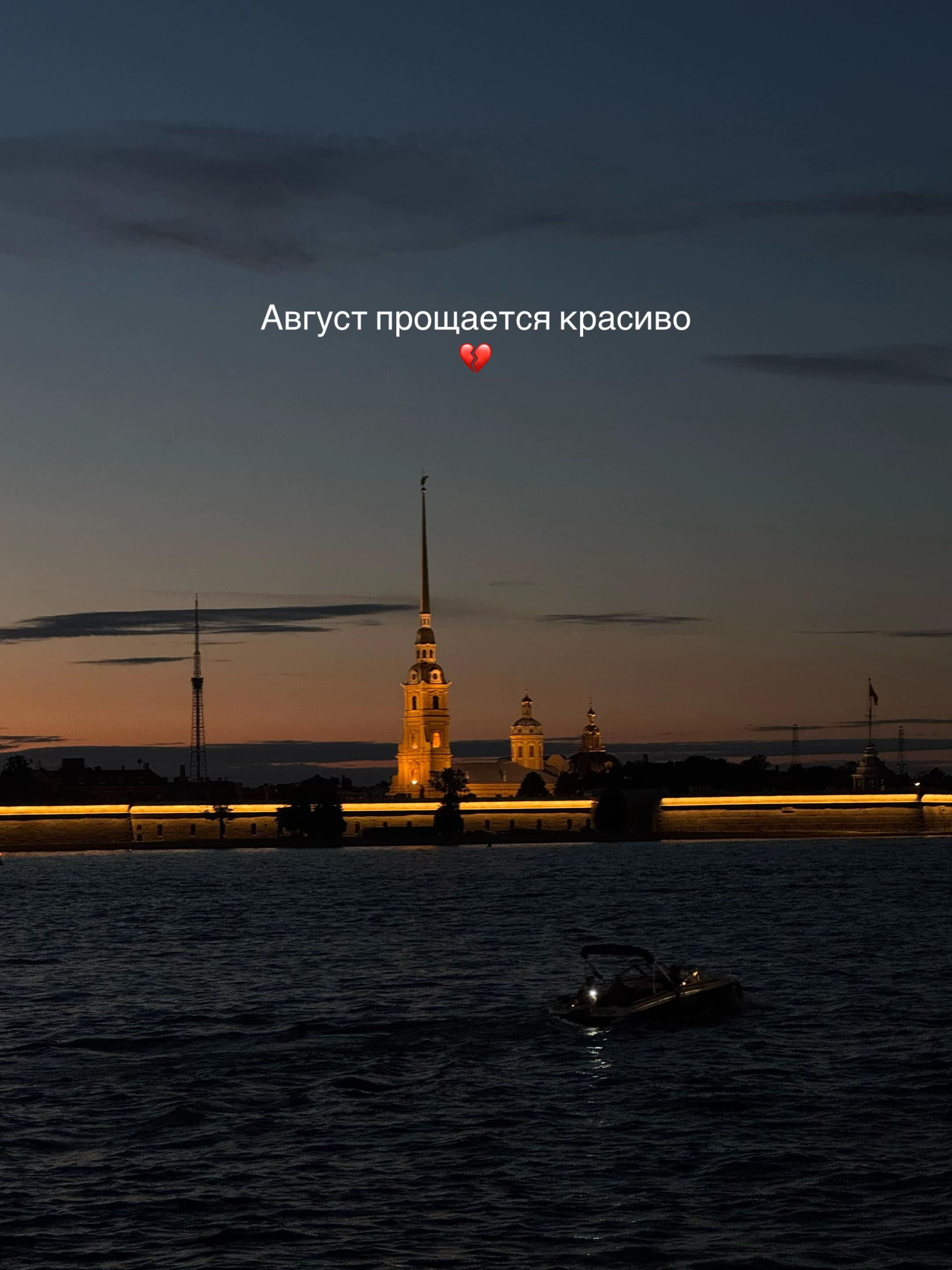 @Кристи✨