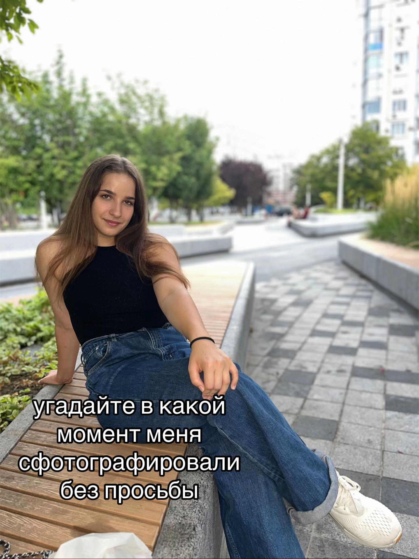 @Kira