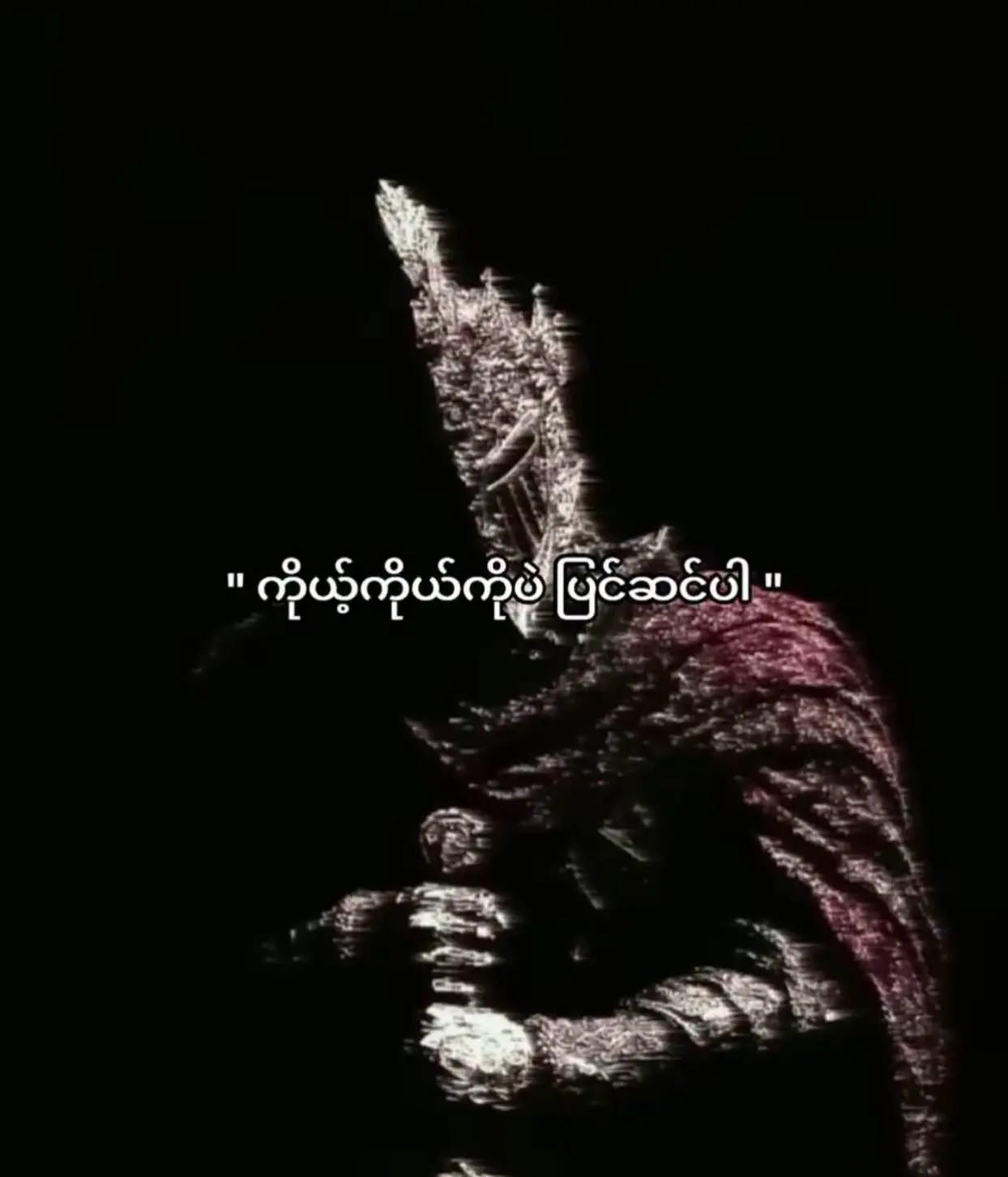 @လူ ငယ်"📚📖