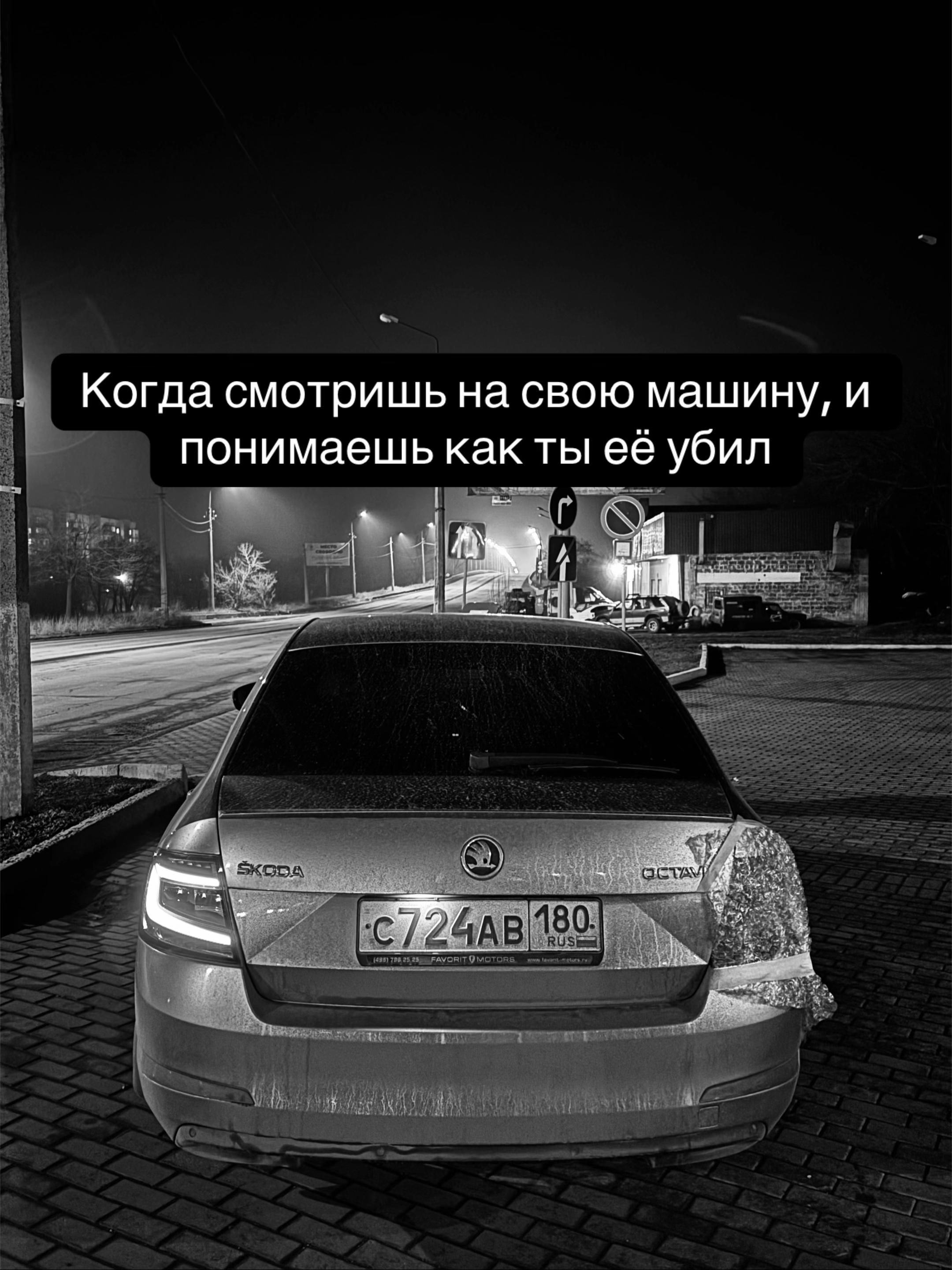 @𝓼𝓴𝓸𝓭𝓪