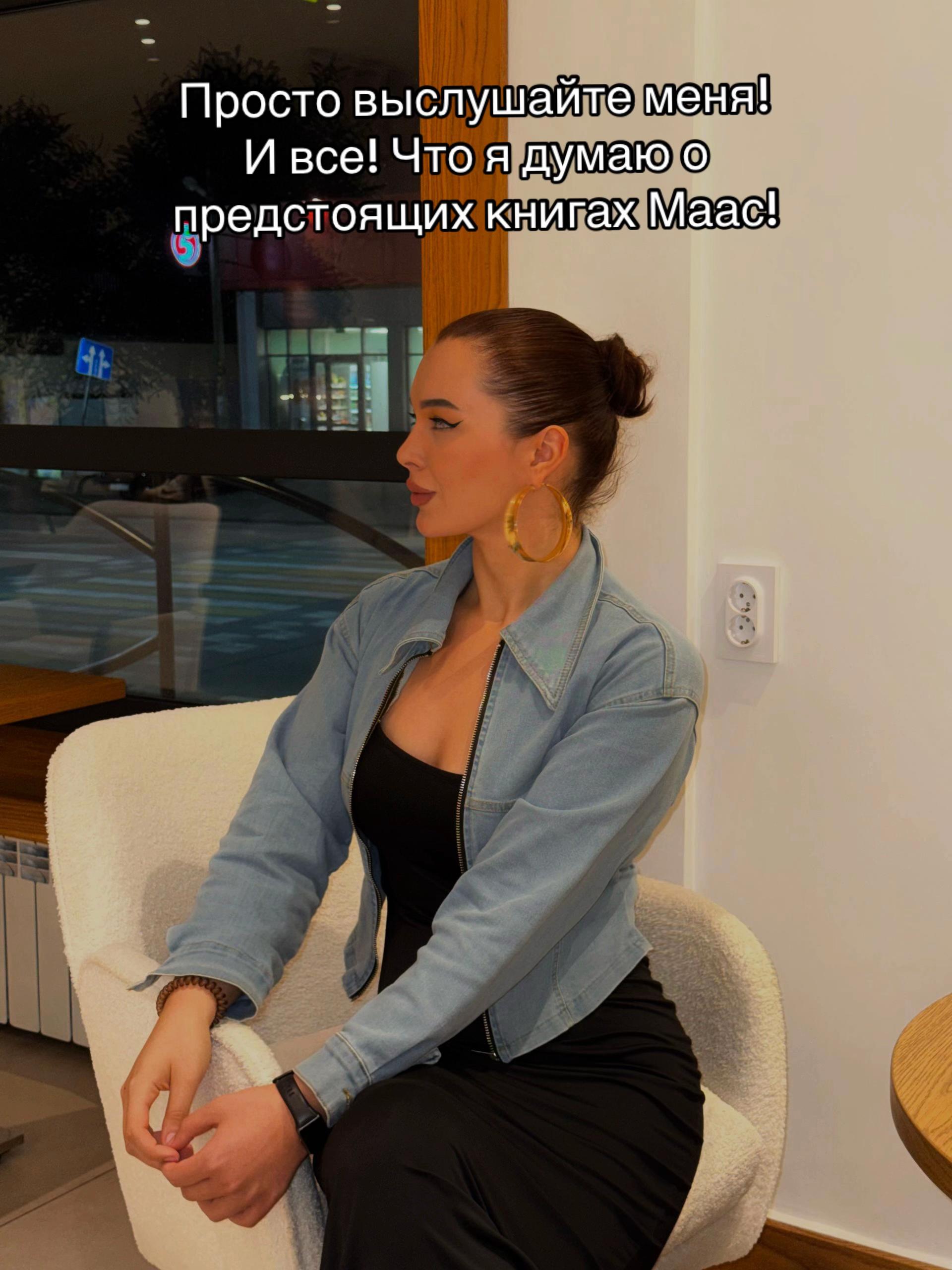 @&hearts;️Девушка,восставшая из книг&hearts;️