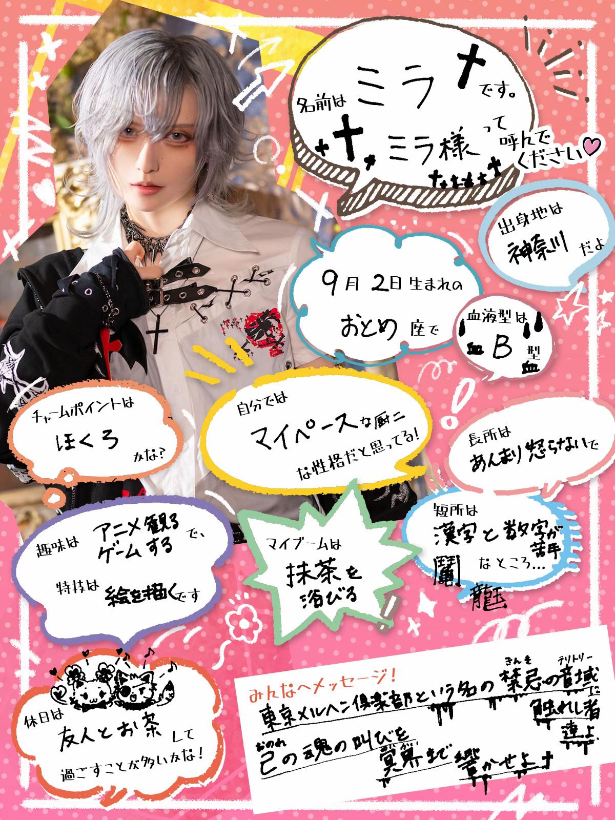 @キングレコード公式