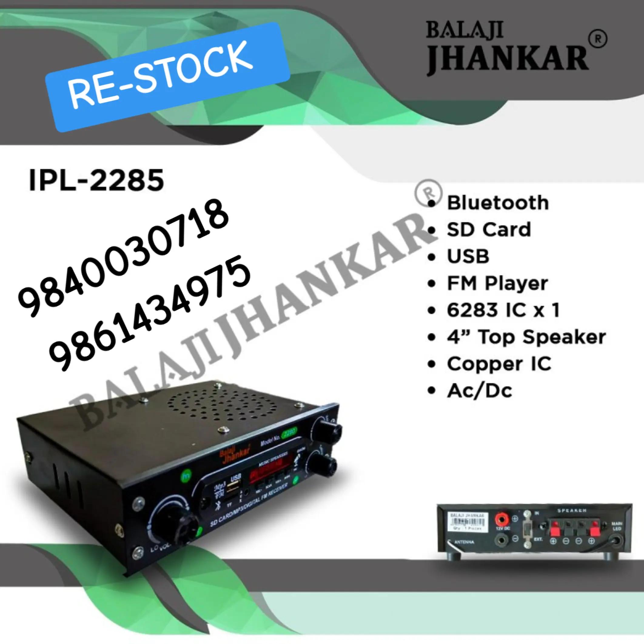 @Swoyambhu Gadgets hub