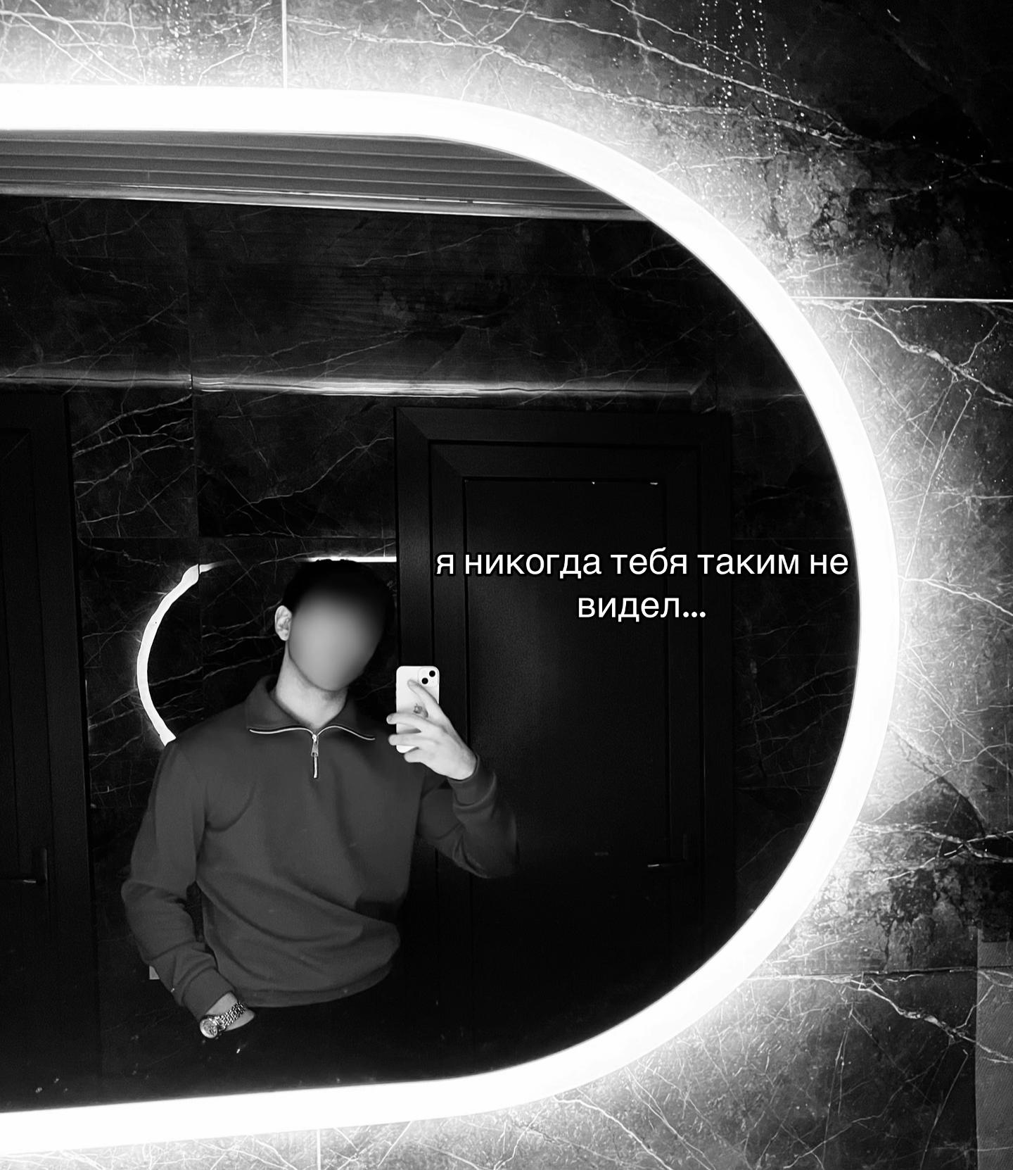 @umudov_11