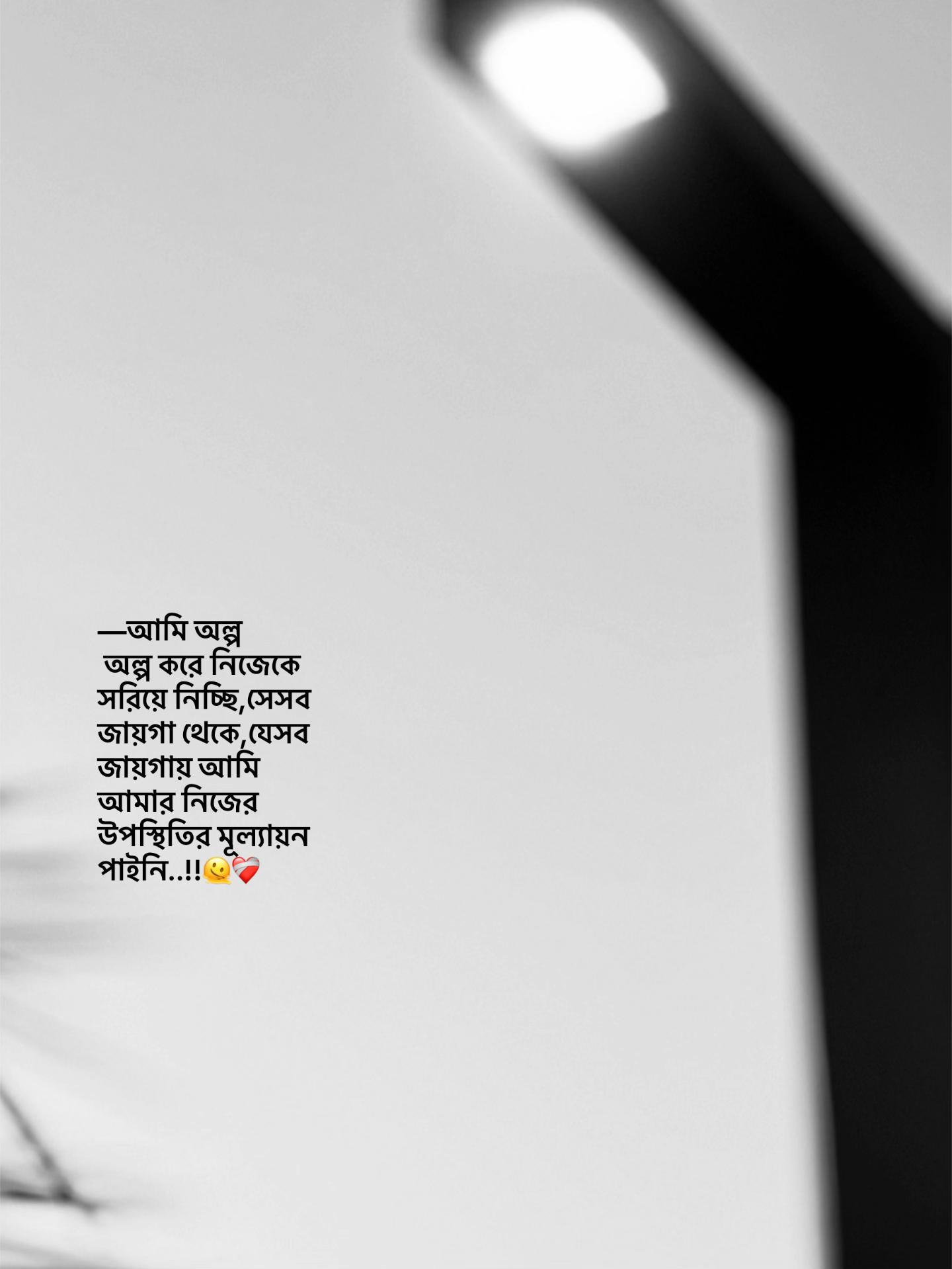 @⏳𝐒𝐡𝐚𝐝𝐨𝐰𝐗𝐞𝐧_ 🚩