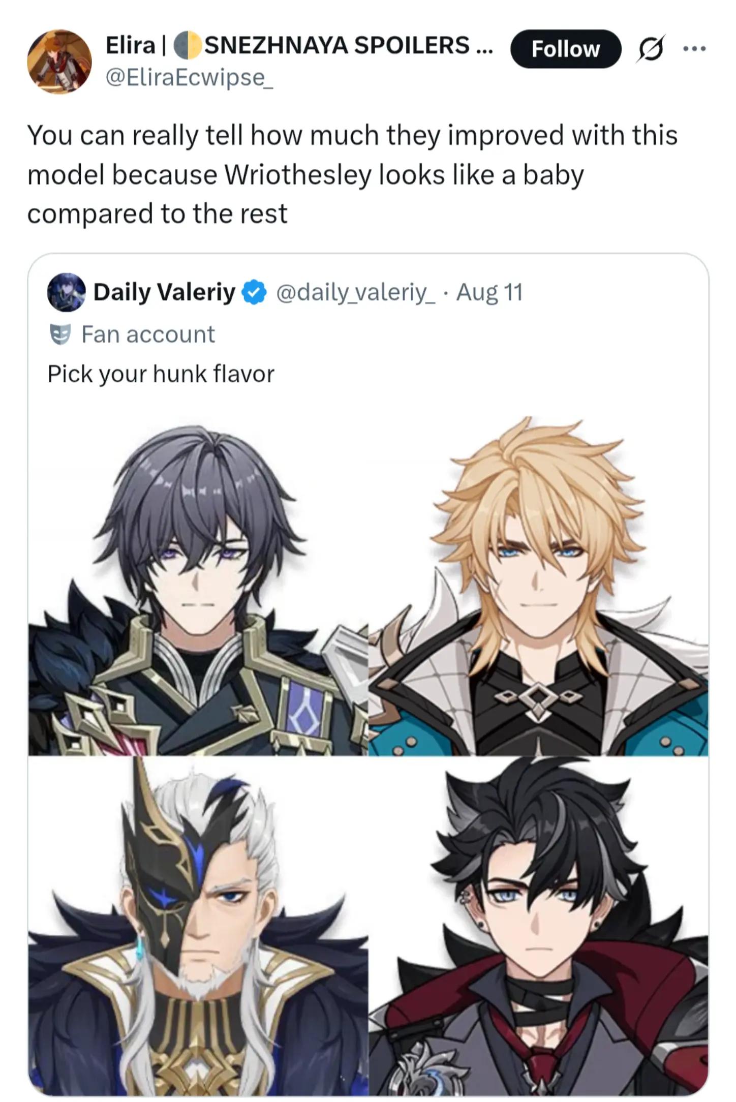 @❄️ Sarah ✨