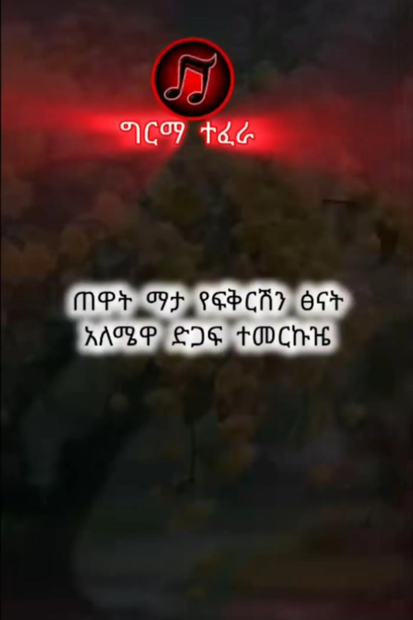 @๐ญ๐๐ขeฬฬฌ_๐๐๐ฌ๐ฅท