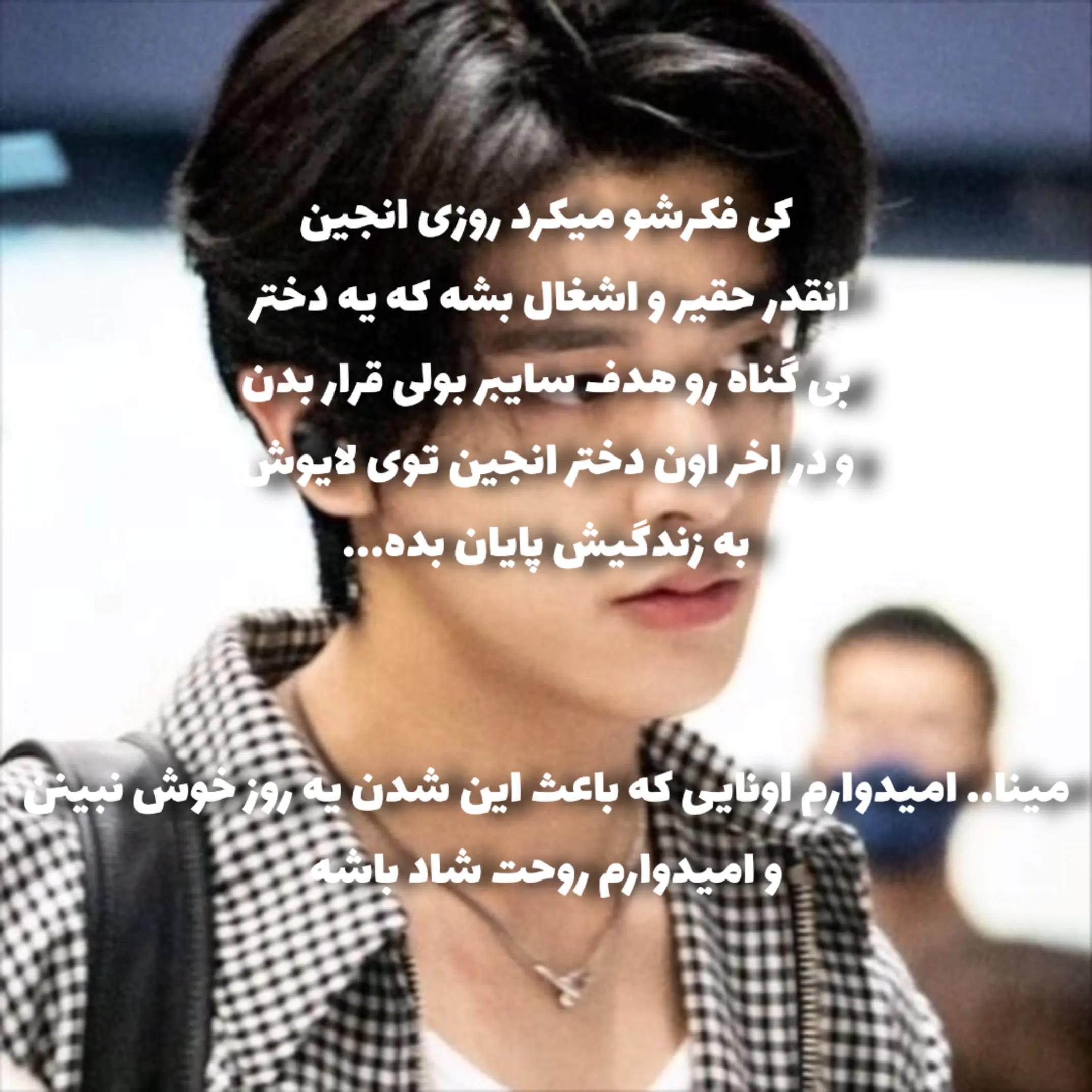 @enhypen lover &sup1;⁰⁰⁹