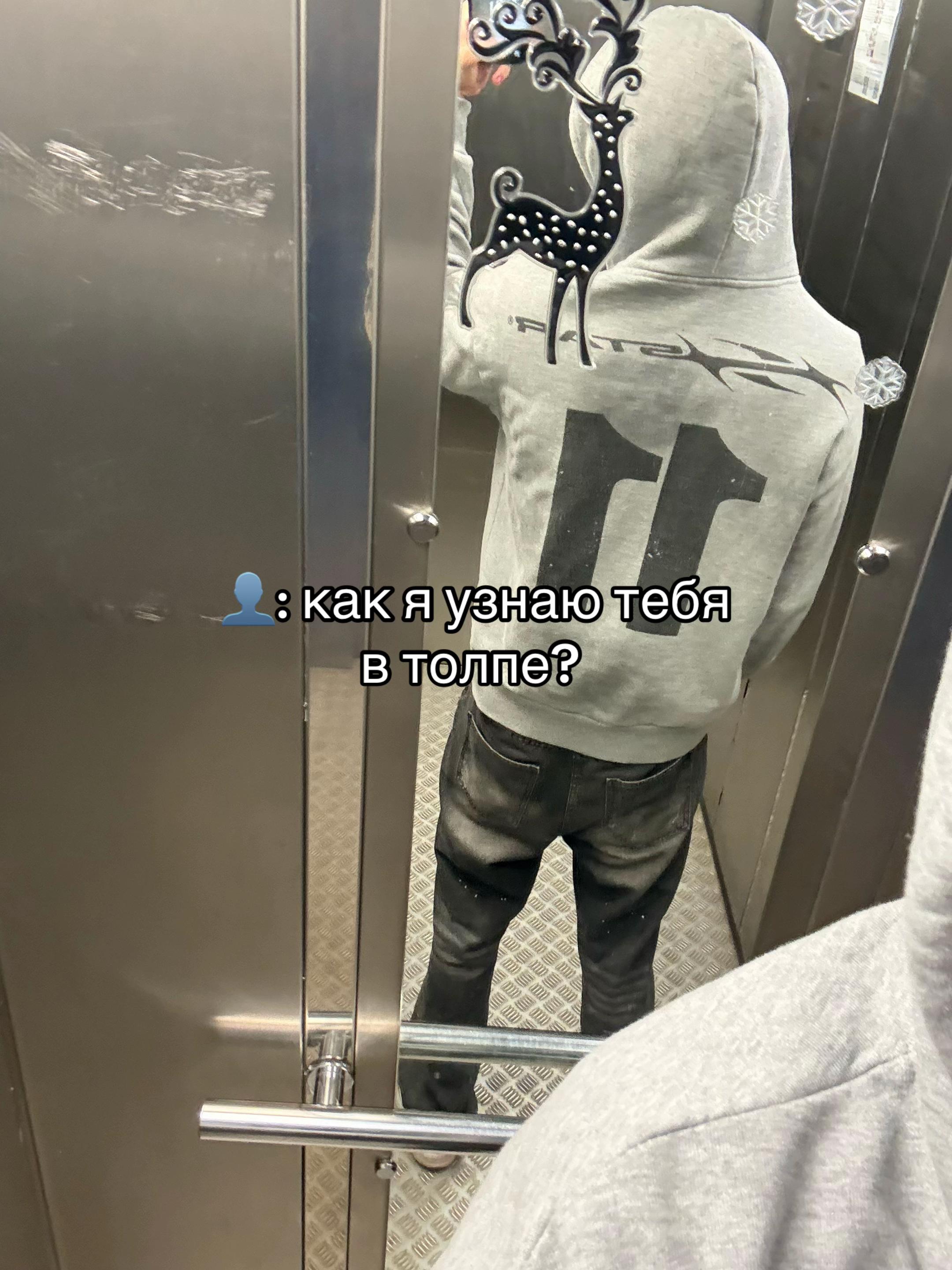 @основа: tytvladik