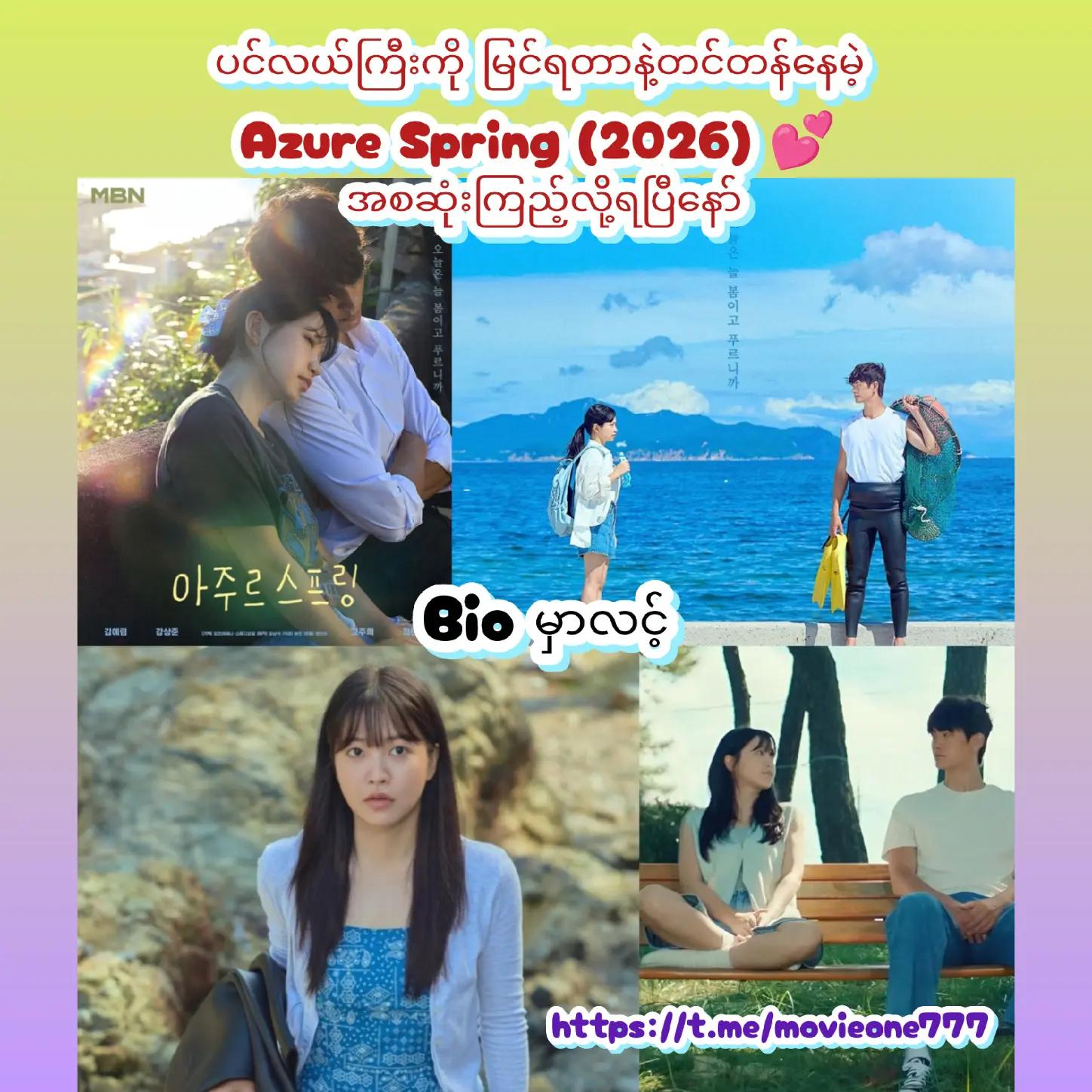 @*(One+)&Movie*