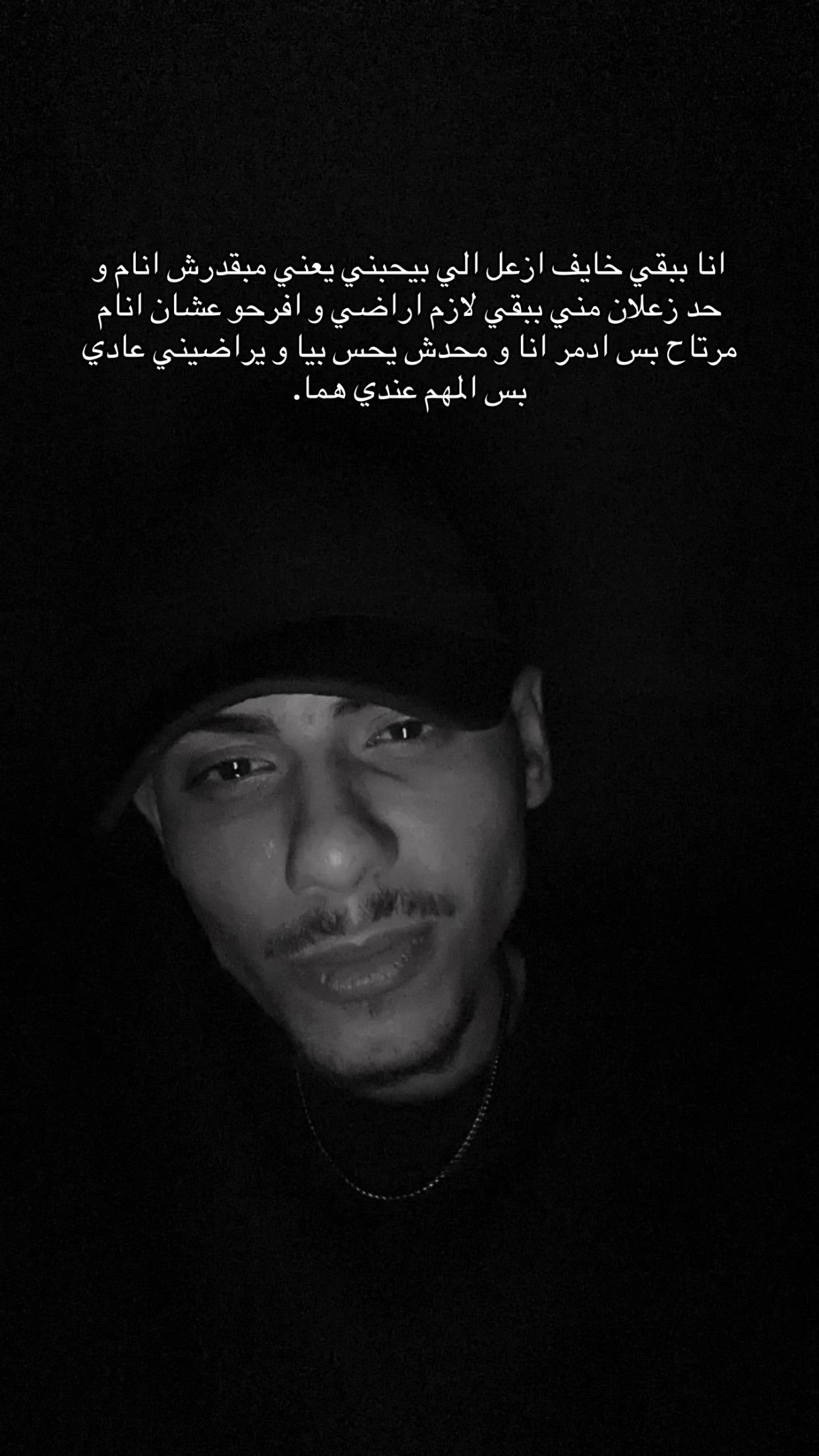 @Yahya